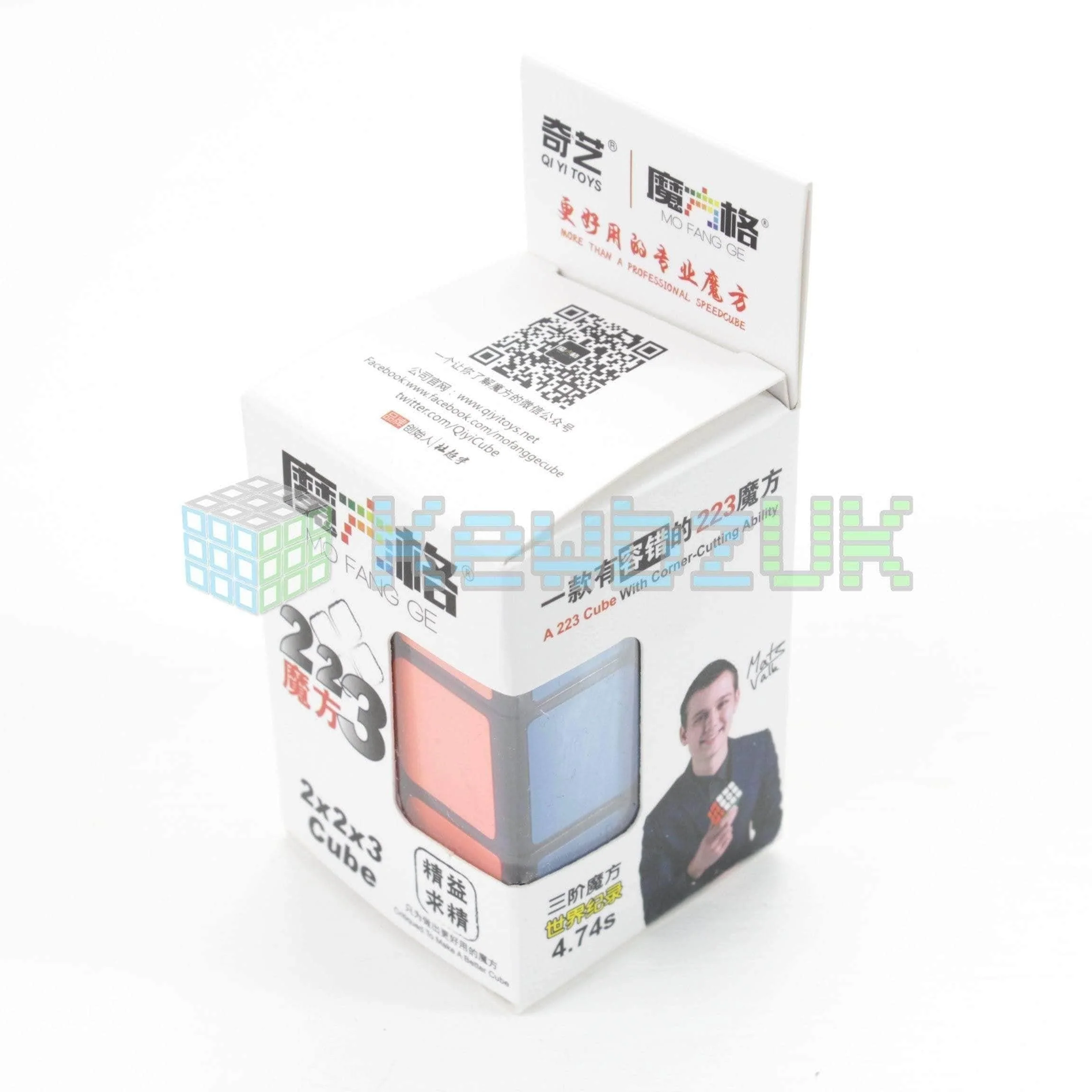 QiYi 2x2x3 Tower - Image 3