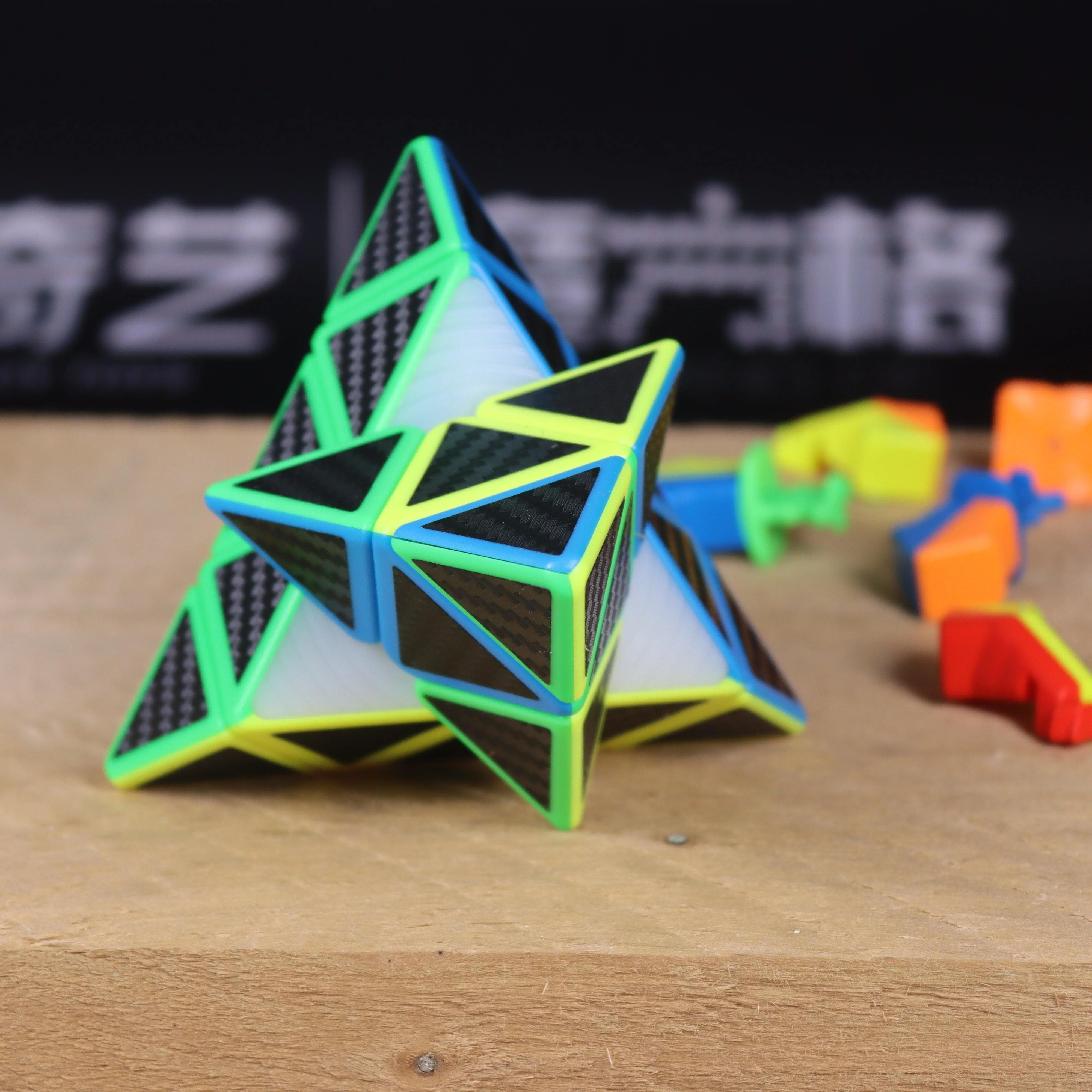 CubeStyle Pyraminx (Carbon) - Image 10