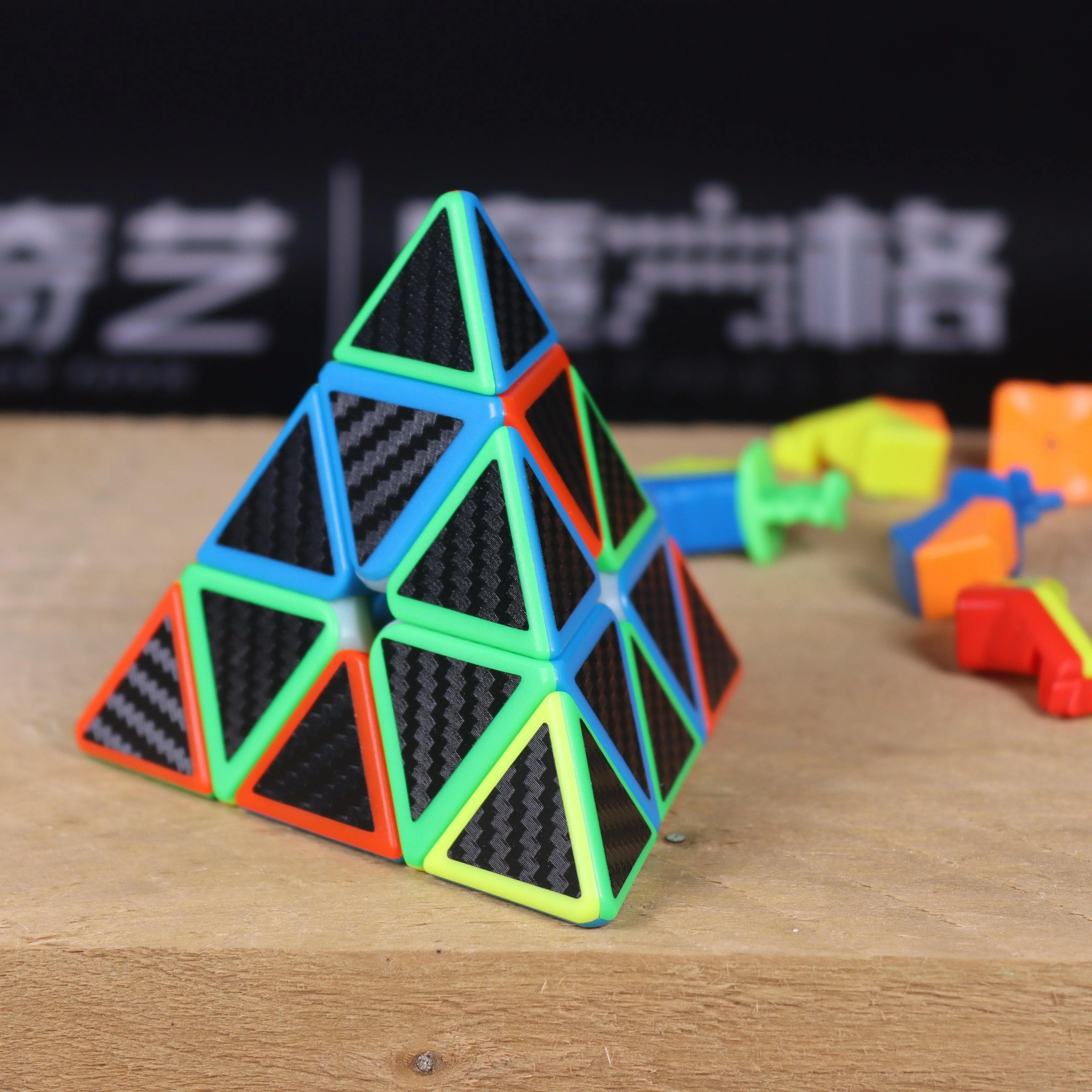 CubeStyle Pyraminx (Carbon) - Image 9