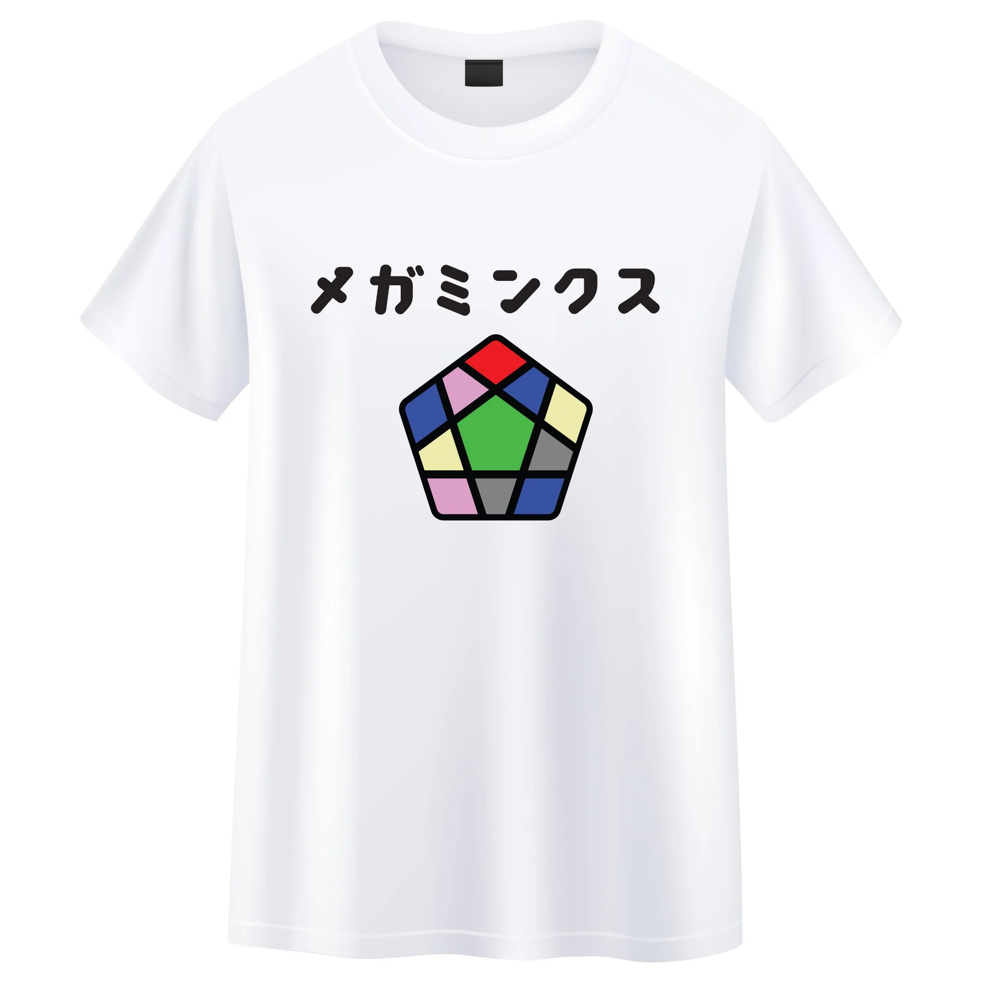 CuboidUK Megaminx T-Shirt - Image 3