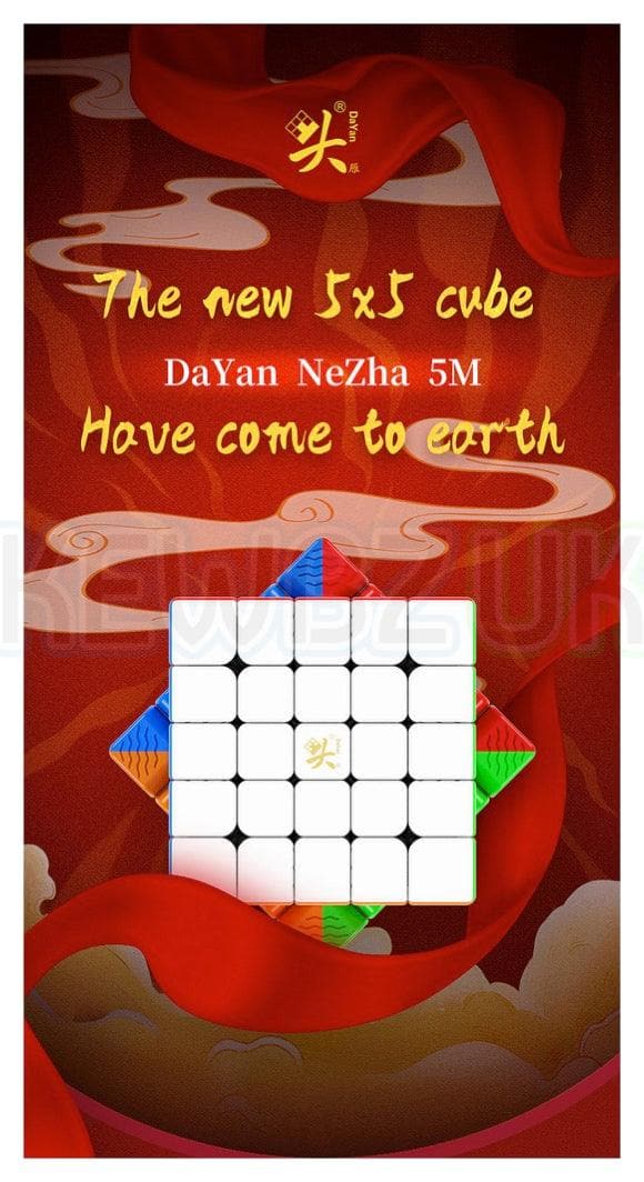 DaYan NeZha 5x5 (Magnetic, Strong) - Image 9