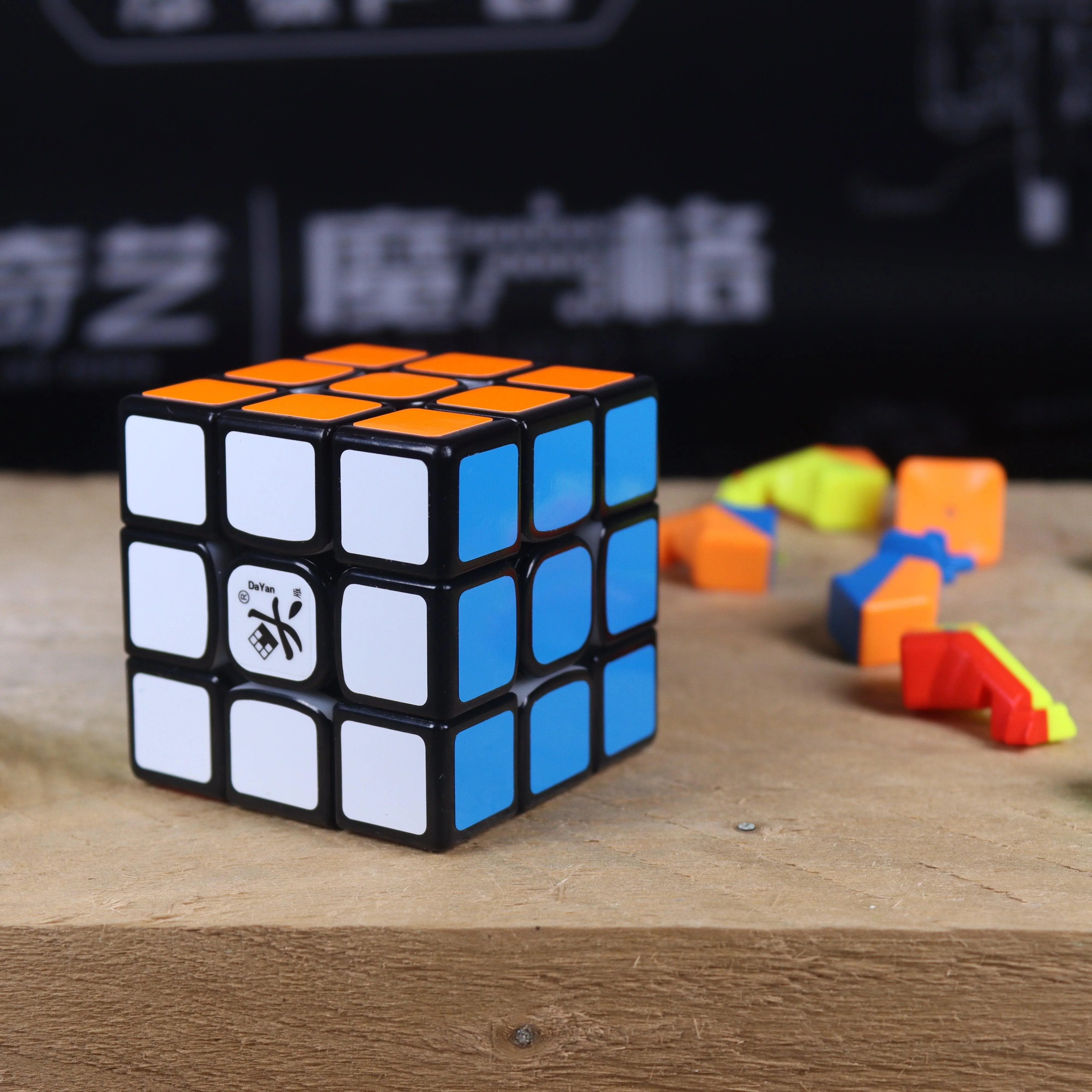 DaYan TengYun 3x3 (Magnetic) - Image 15