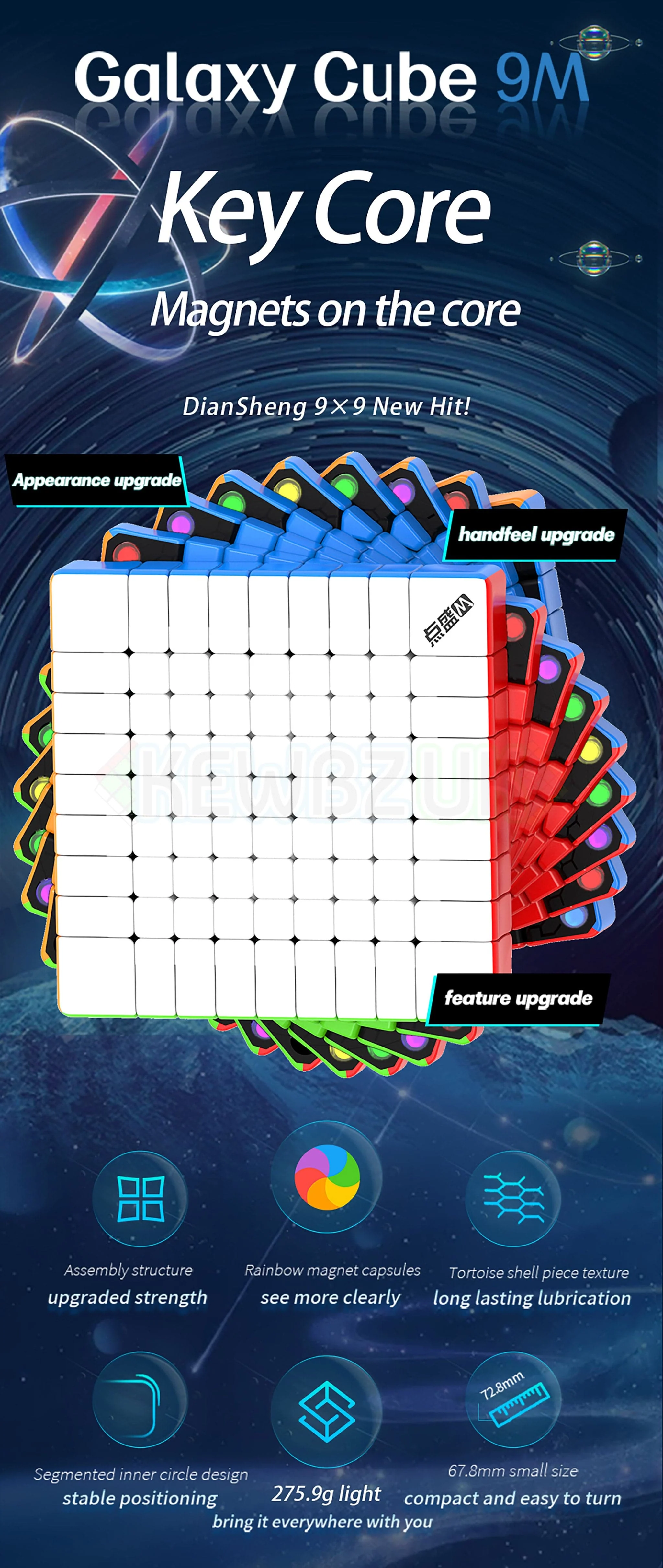 DianSheng Galaxy 9x9 (Magnetic, Ballcore) - Image 3