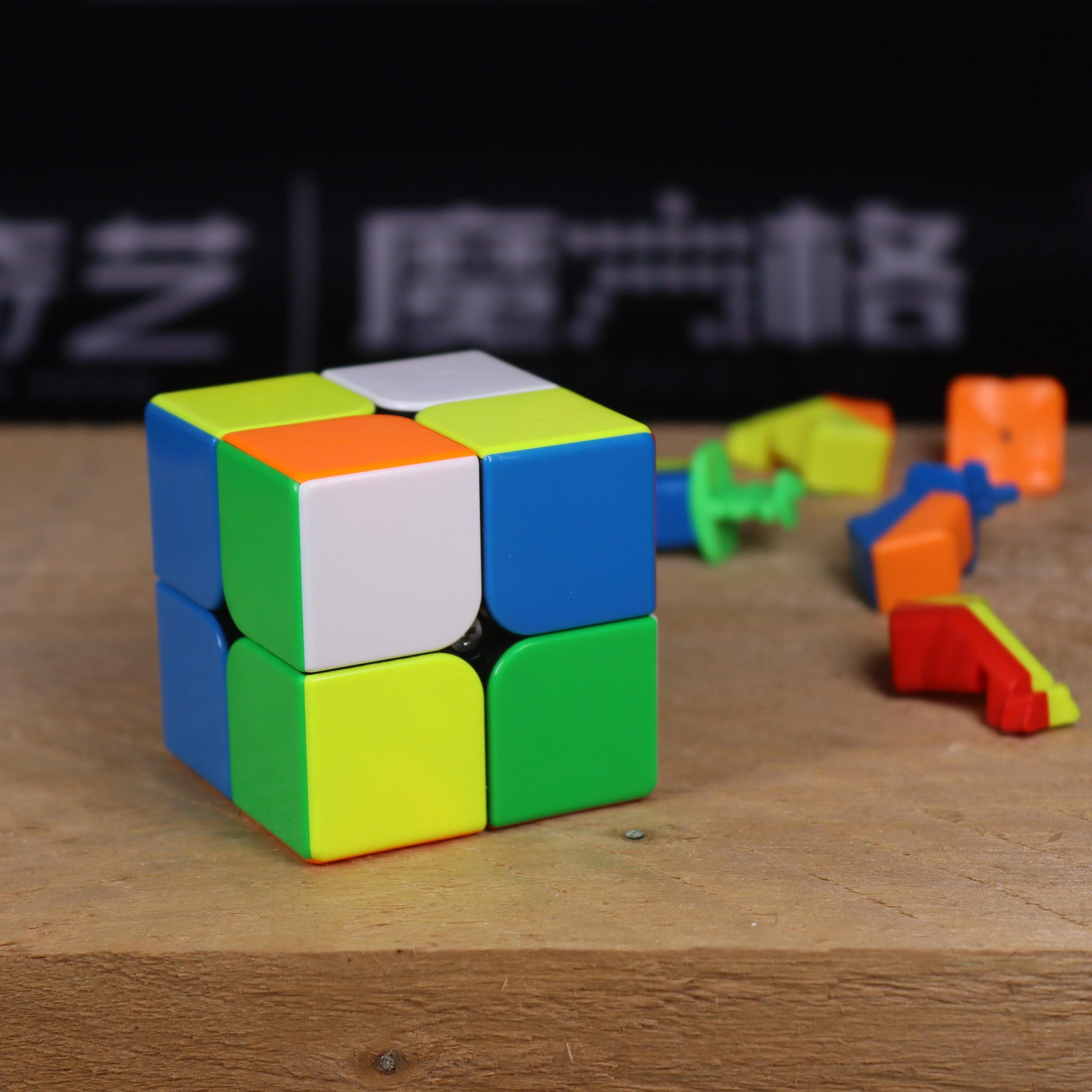 DianSheng Solar S2M (Magnetic) - Image 8