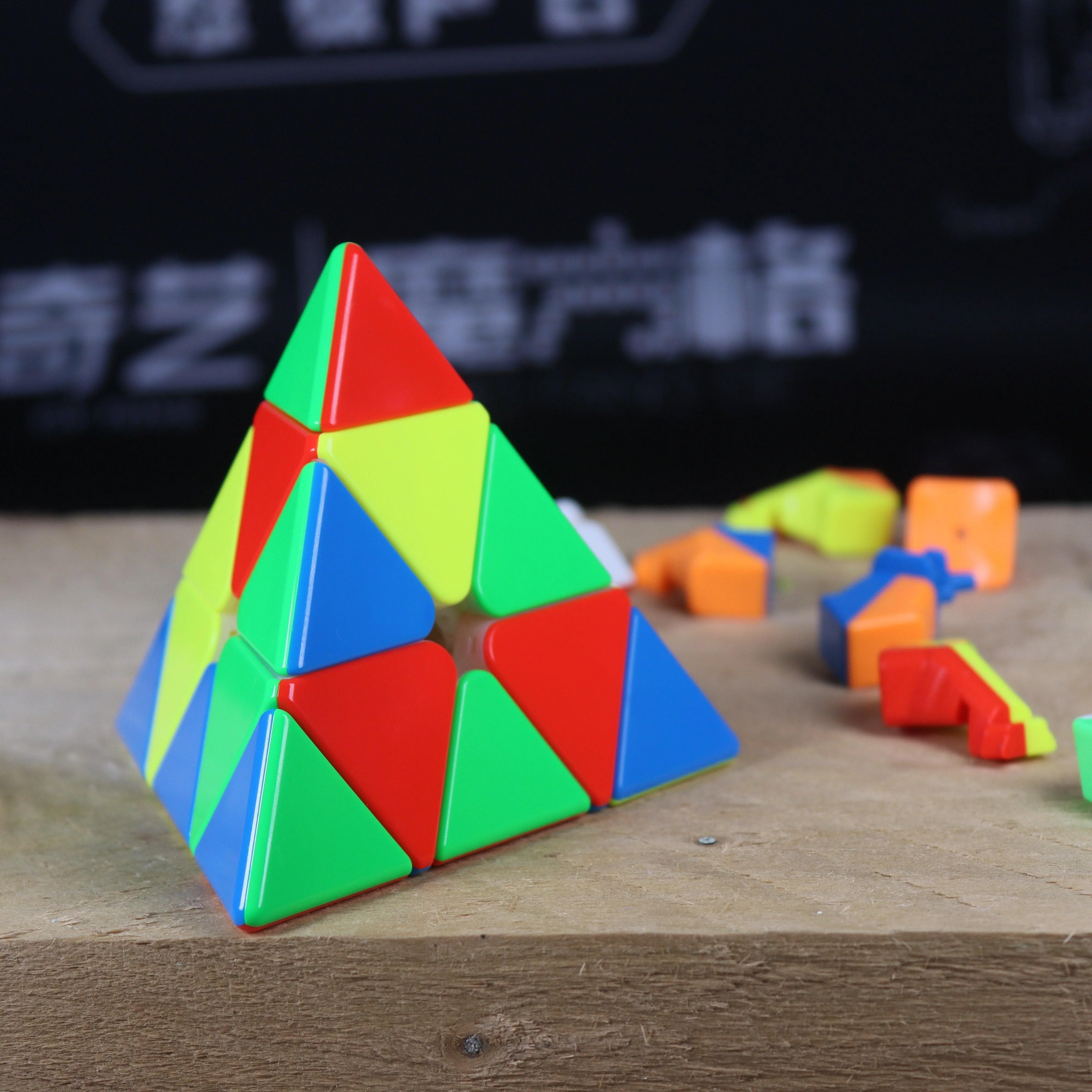 GAN Pyraminx Enhanced (Magnetic, UV) - Image 8