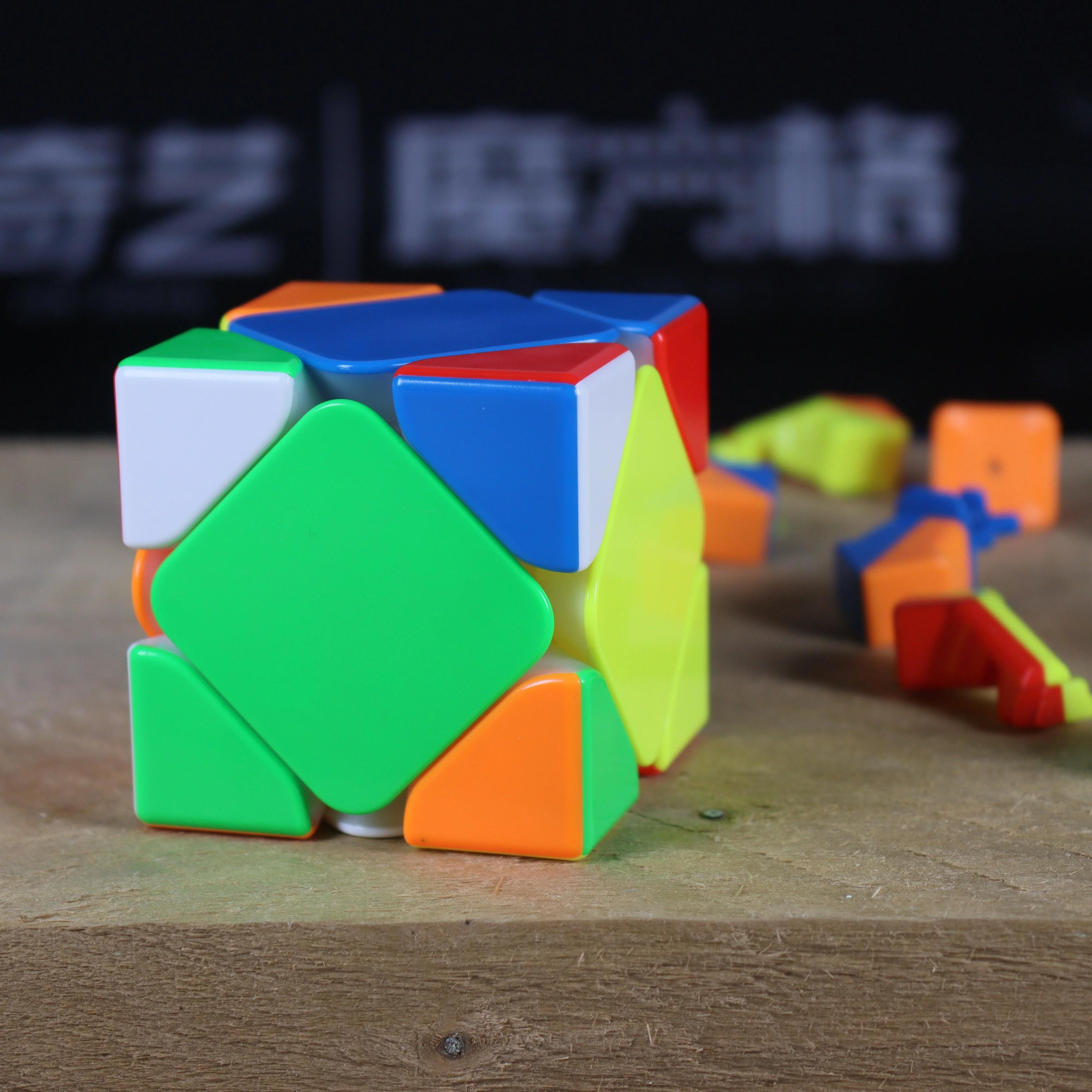 GAN Skewb Standard (Magnetic) - Image 9