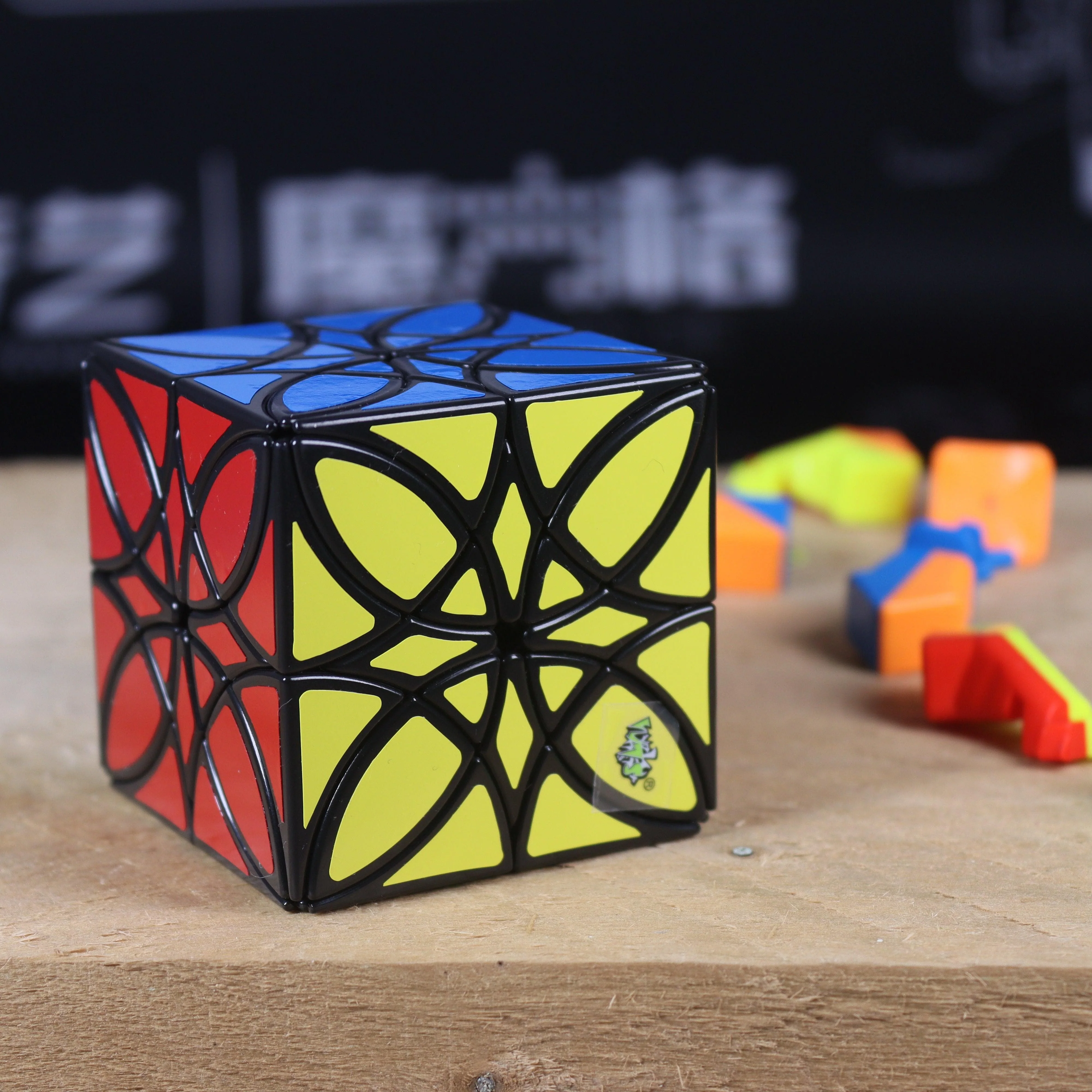LanLan Butterflower Cube - Image 4