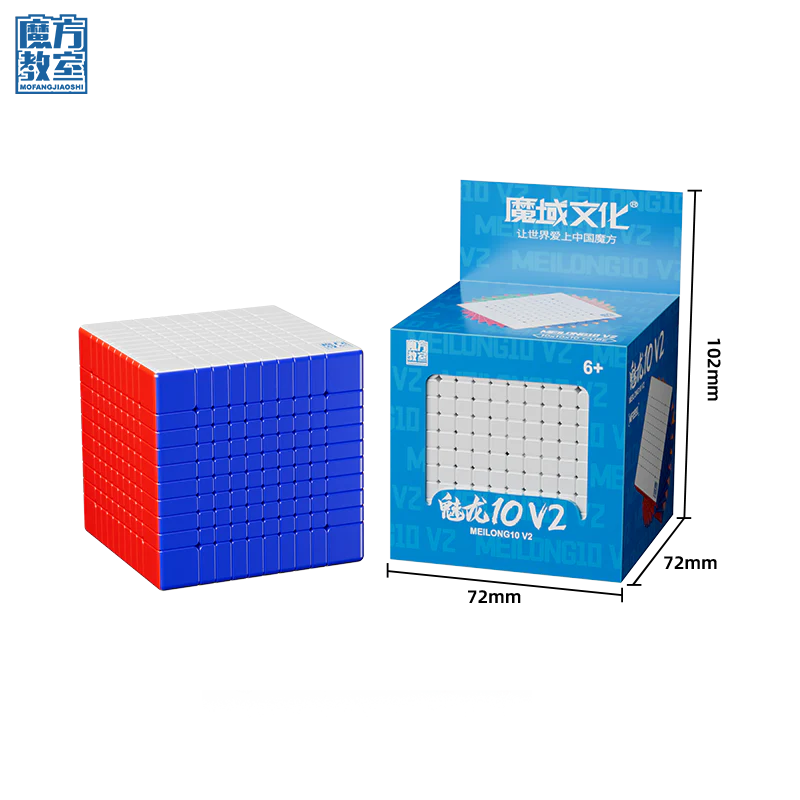 MoYu MeiLong 10x10 V2 - Image 11