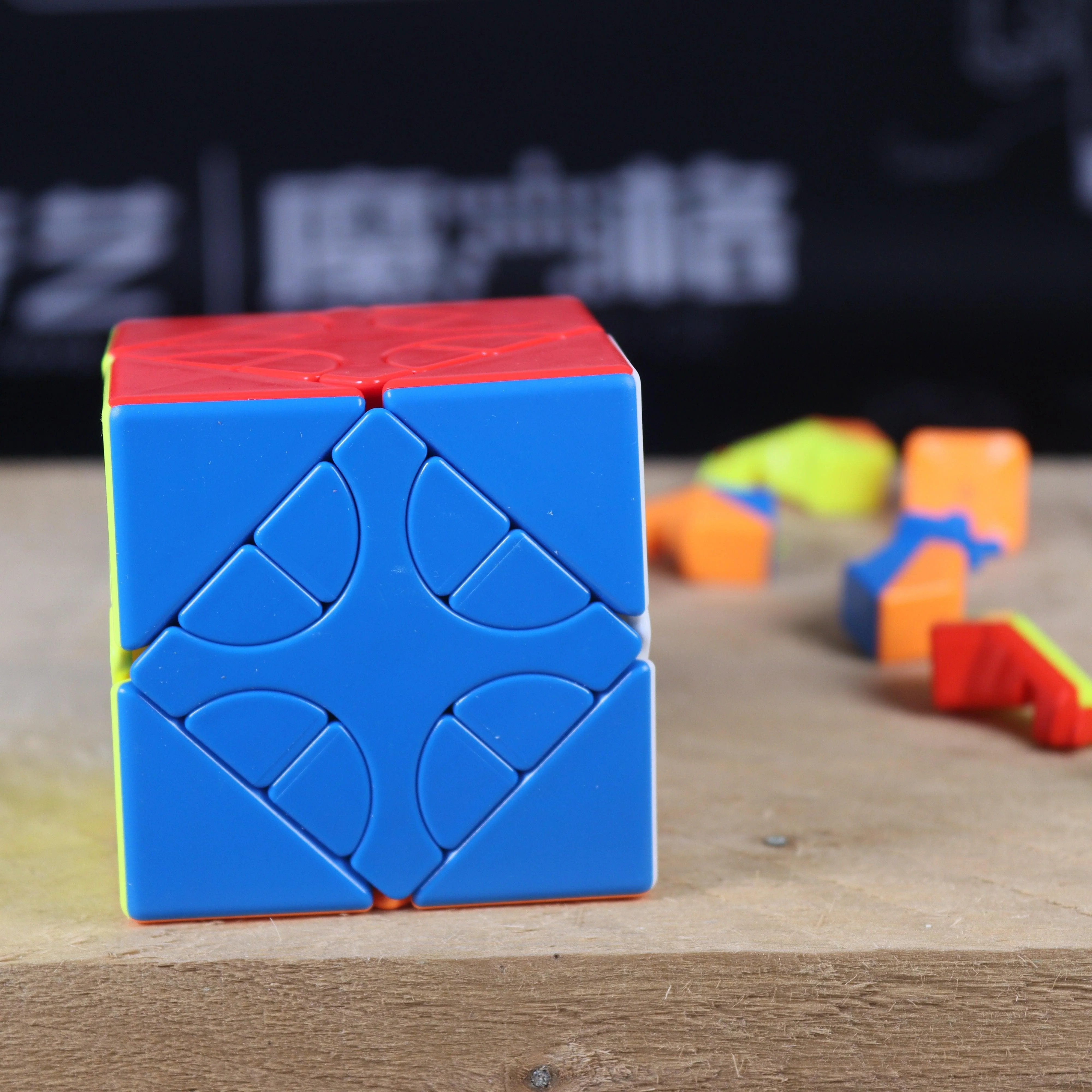 MoYu MeiLong Mixup Skewb II - Image 9