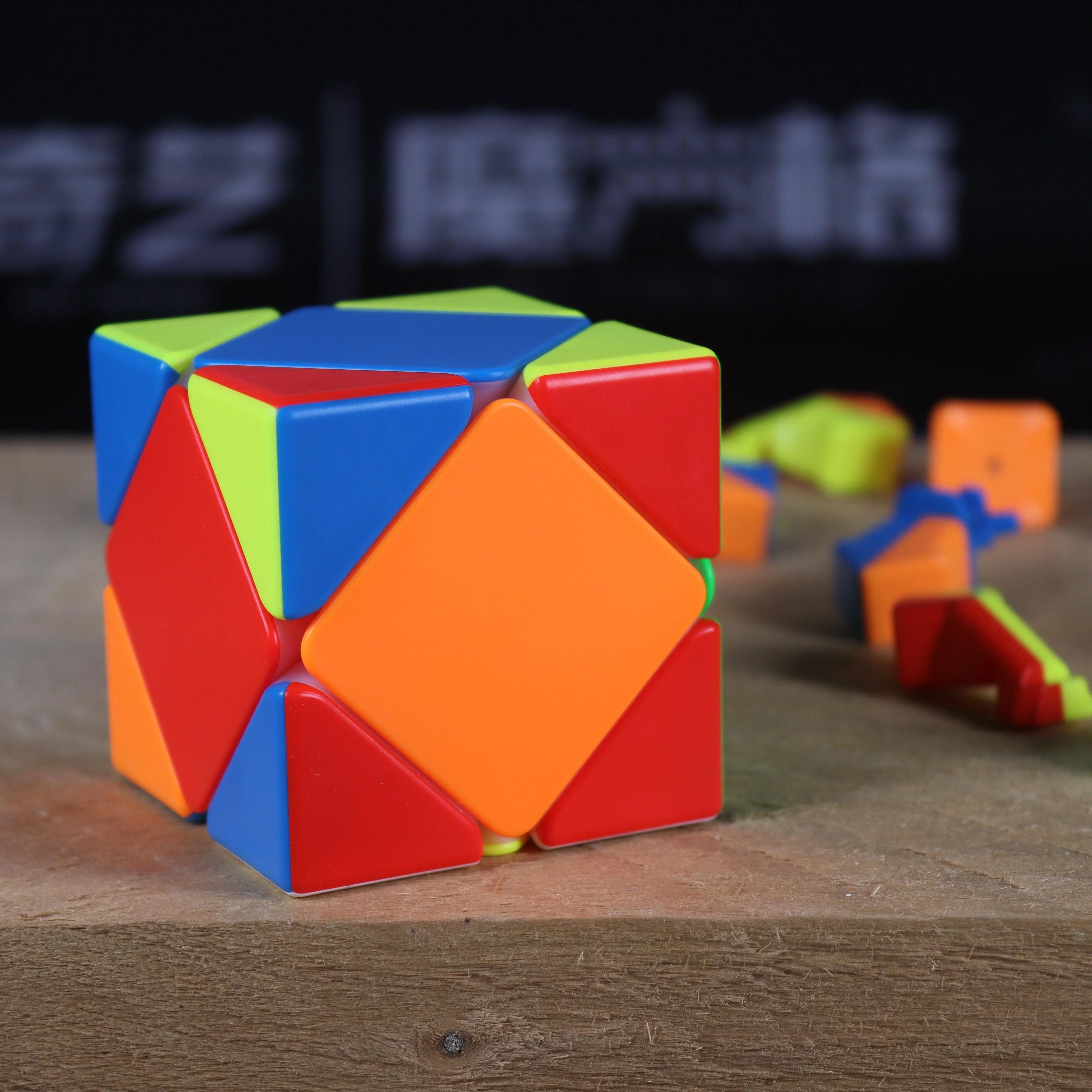 MonsterGO Skewb - Image 14