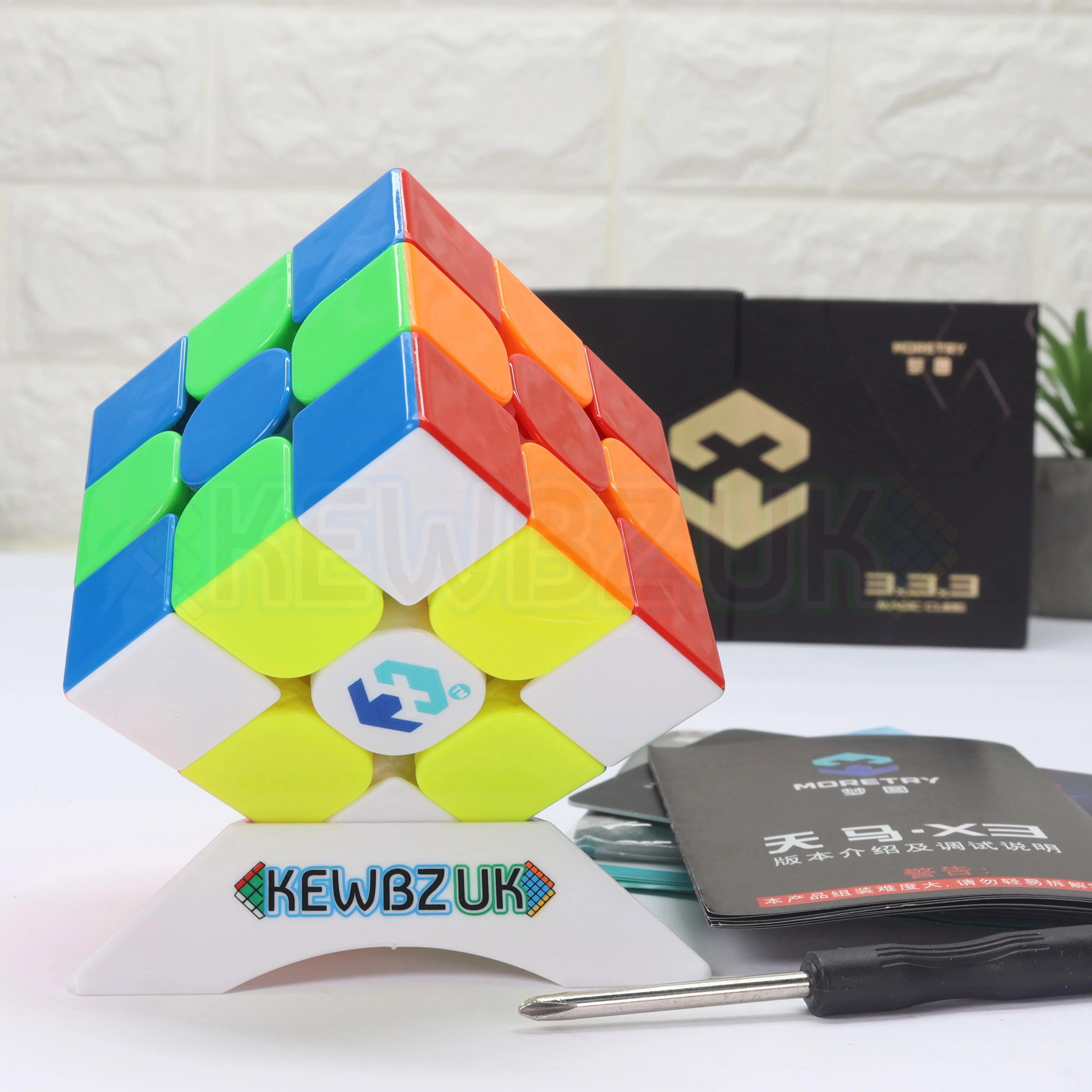 MoreTry TianMa 3x3 Triple (Magnetic, UV) - Image 2
