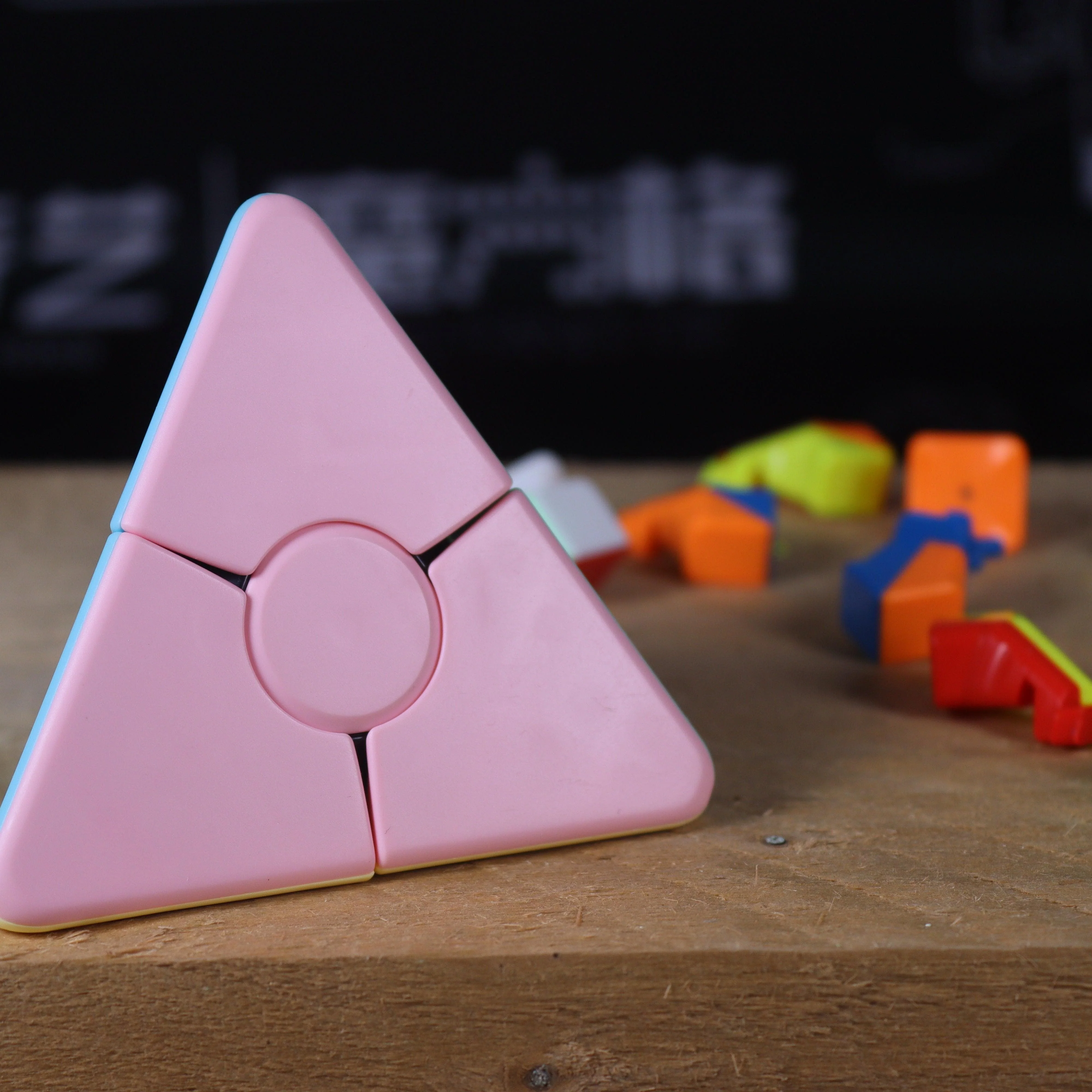 MoYu Bead Pyraminx - Image 5