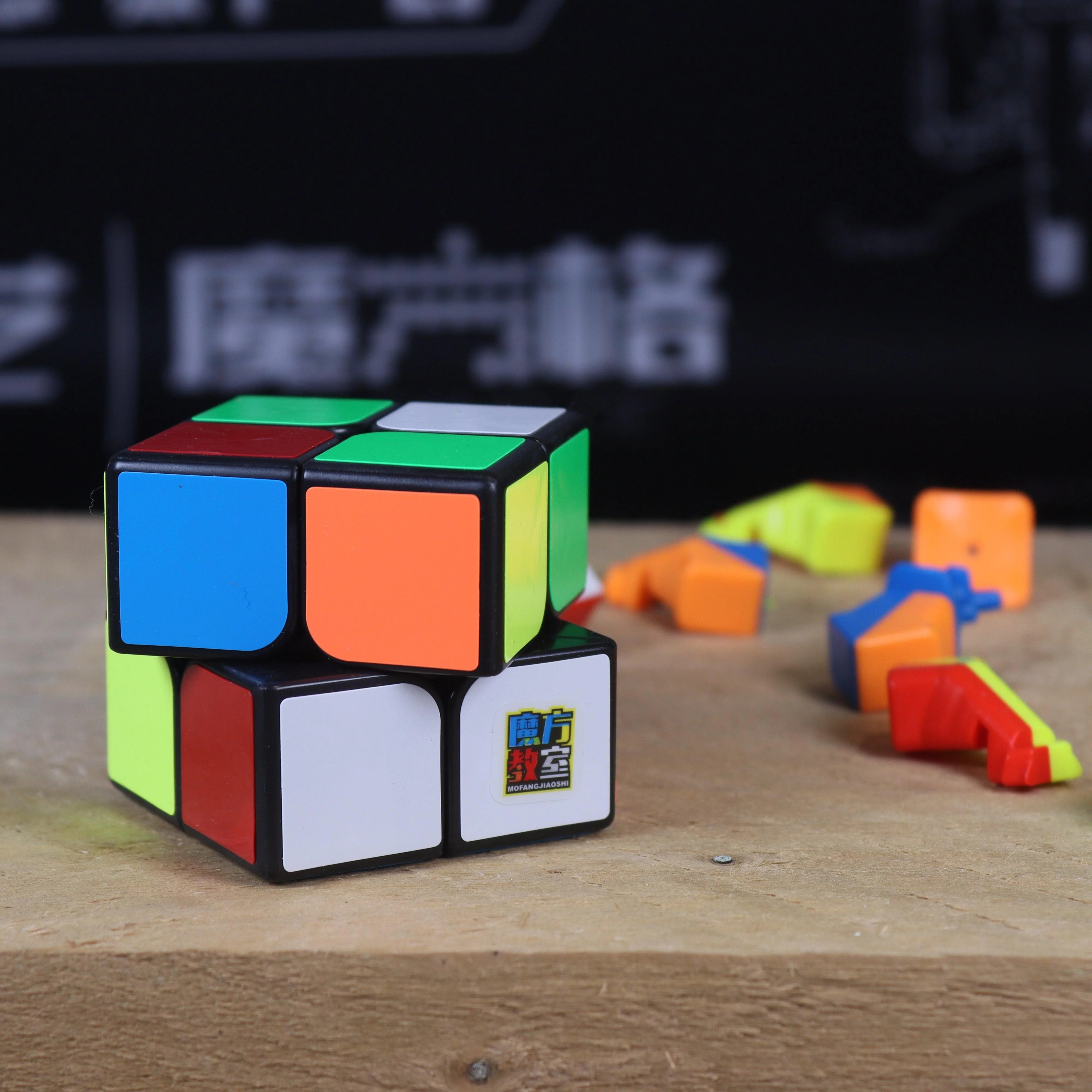 MoYu MeiLong 2x2 (Magnetic) - Image 11