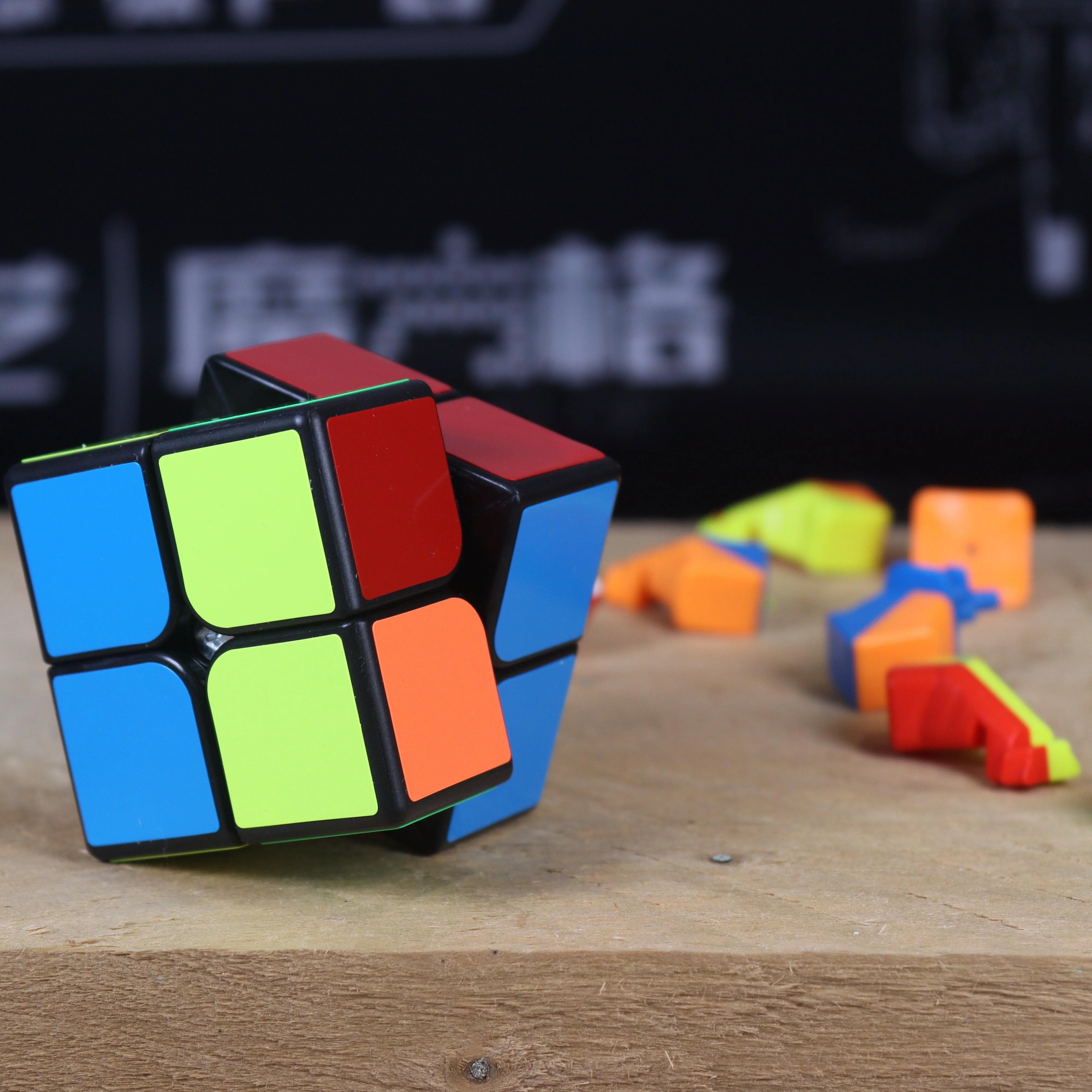 MoYu MeiLong 2x2 (Magnetic) - Image 12