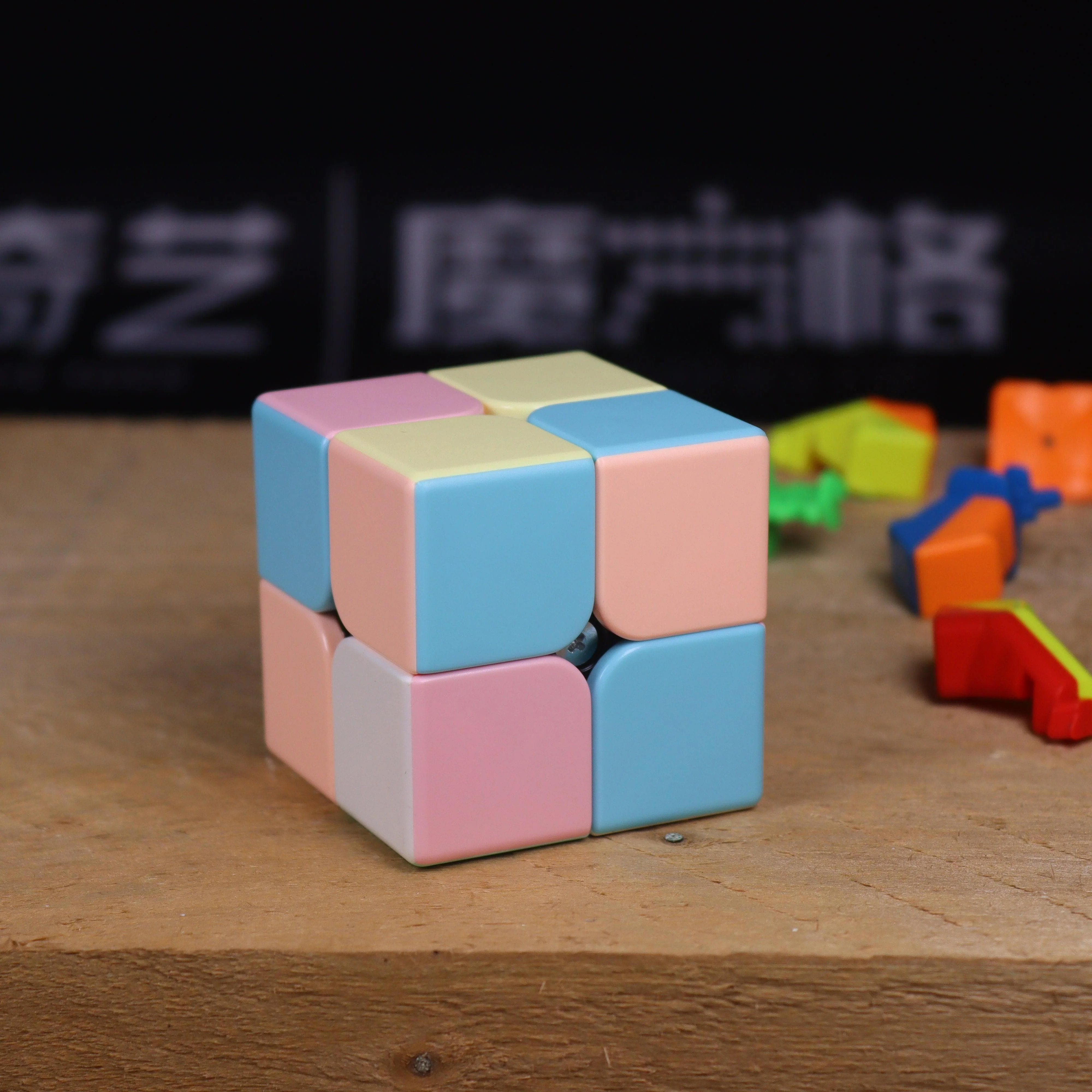 MoYu MeiLong 2x2 Macaroon - Image 12