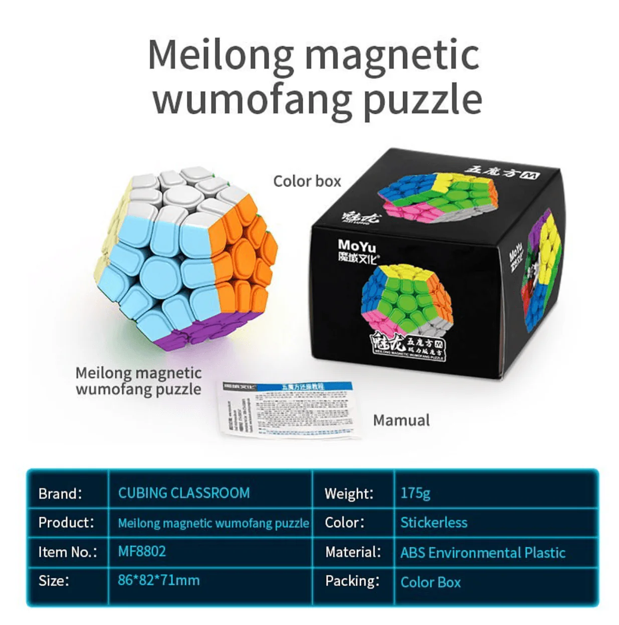 MoYu MeiLong Megaminx (Magnetic) - Image 8