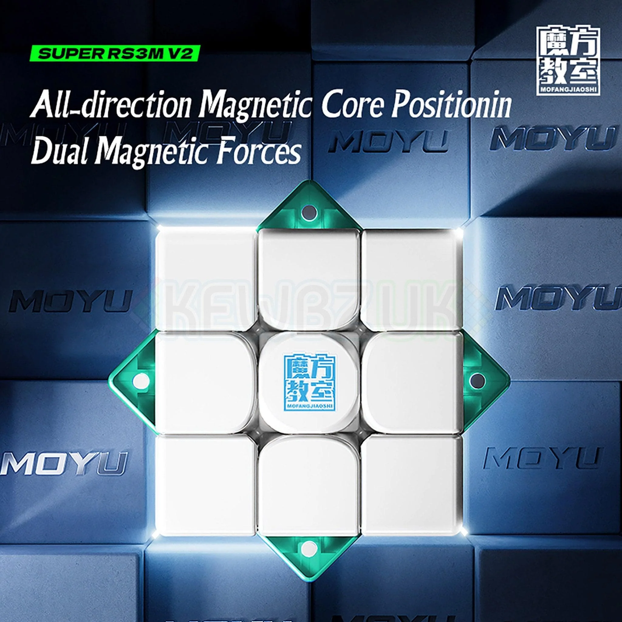 MoYu Super RS3M V2 (Magnetic, UV) - Image 10