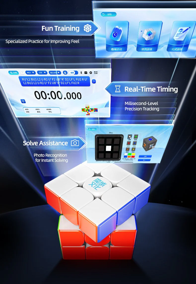 MoYu Super WeiLong V2 (20 Magnet, Maglev, UV, Ball-Core) - Image 18