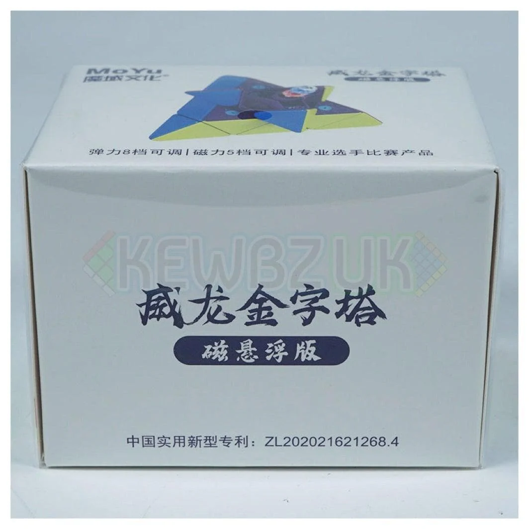 MoYu WeiLong Pyraminx (Magnetic, Maglev) - Image 8