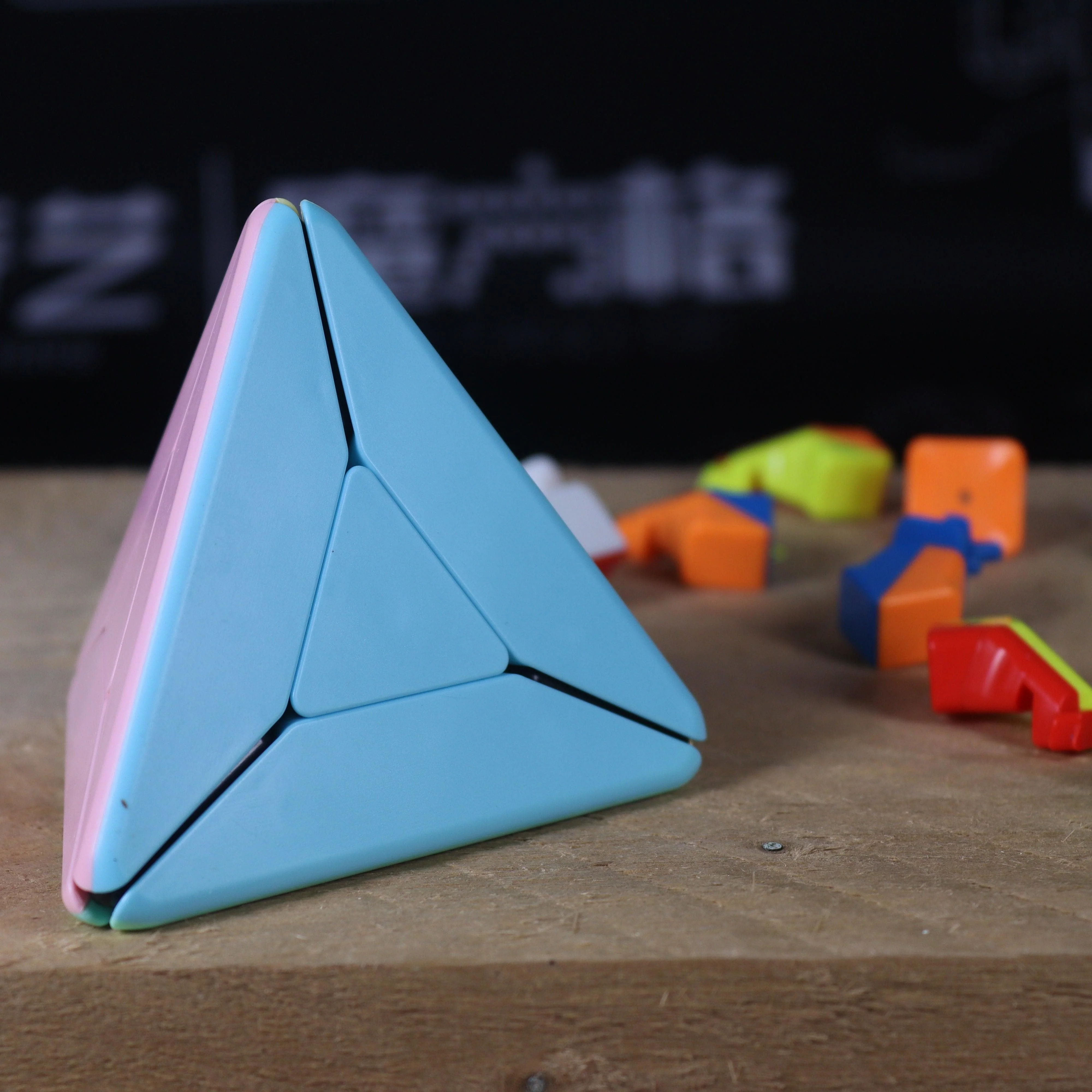 MoYu Windmill Pyraminx - Image 8