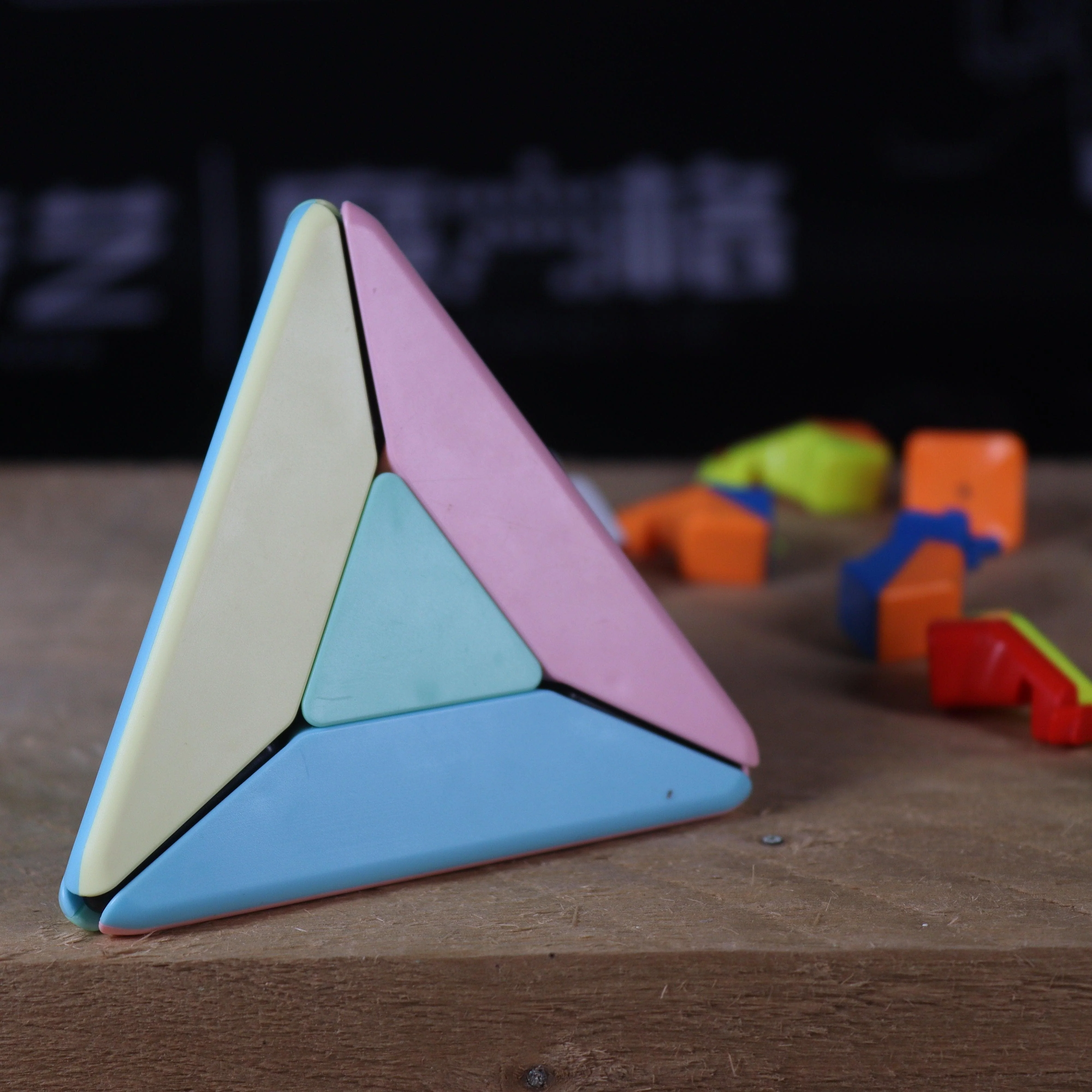 MoYu Windmill Pyraminx - Image 9