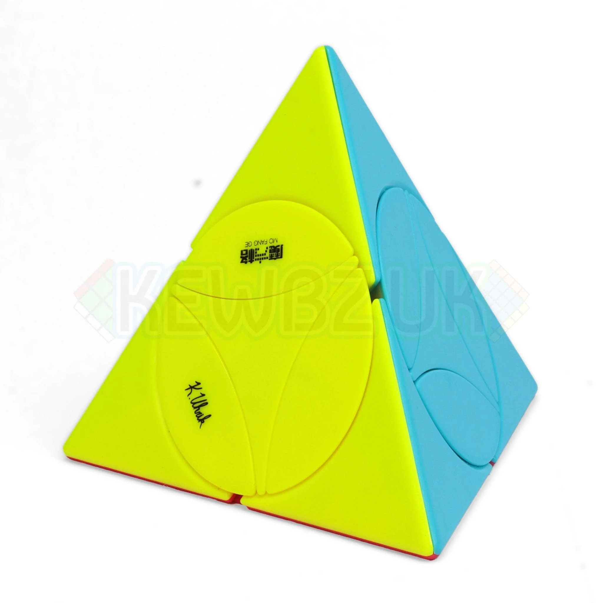 QiYi Coin Pyraminx - Image 3