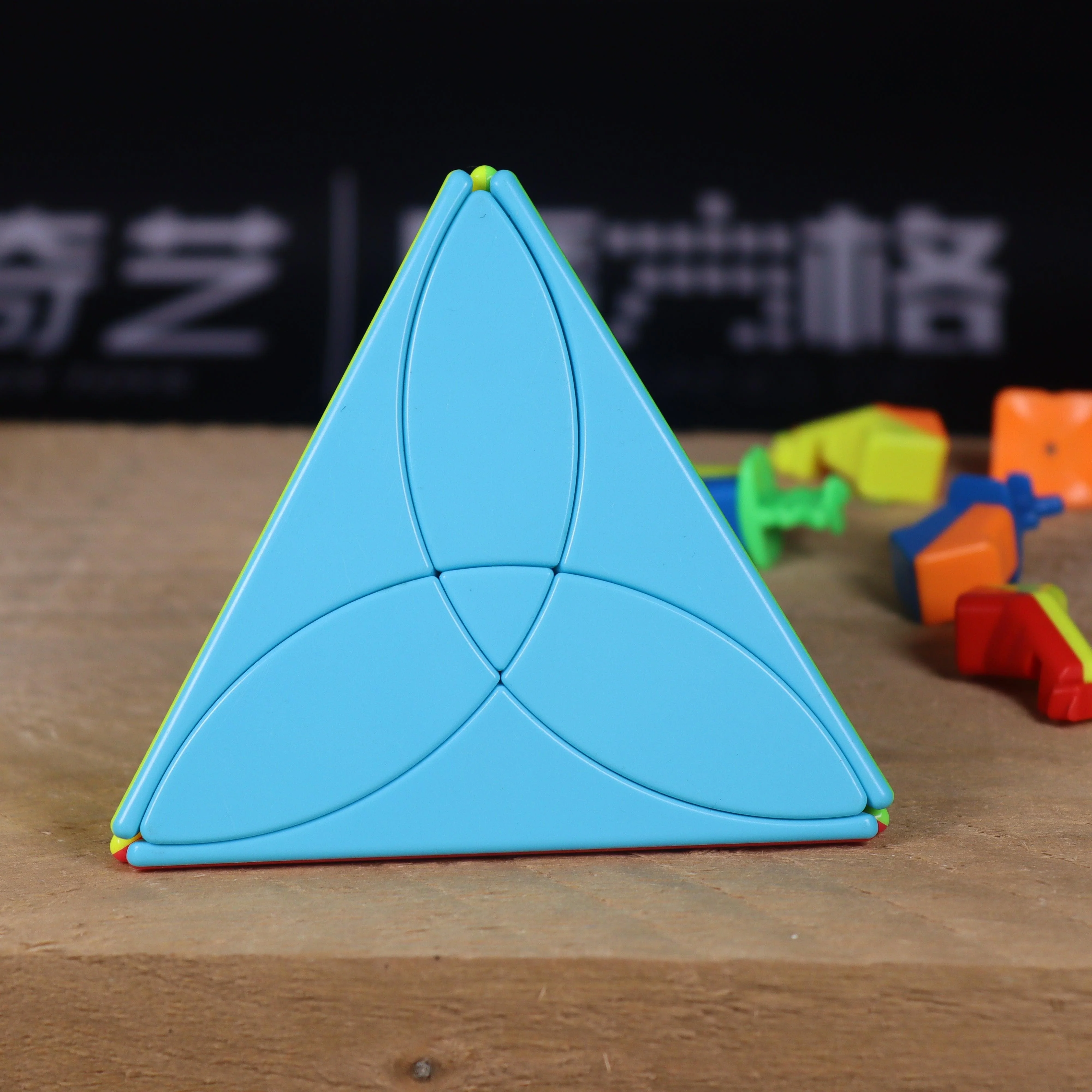 QiYi Clover Pyraminx - Image 13