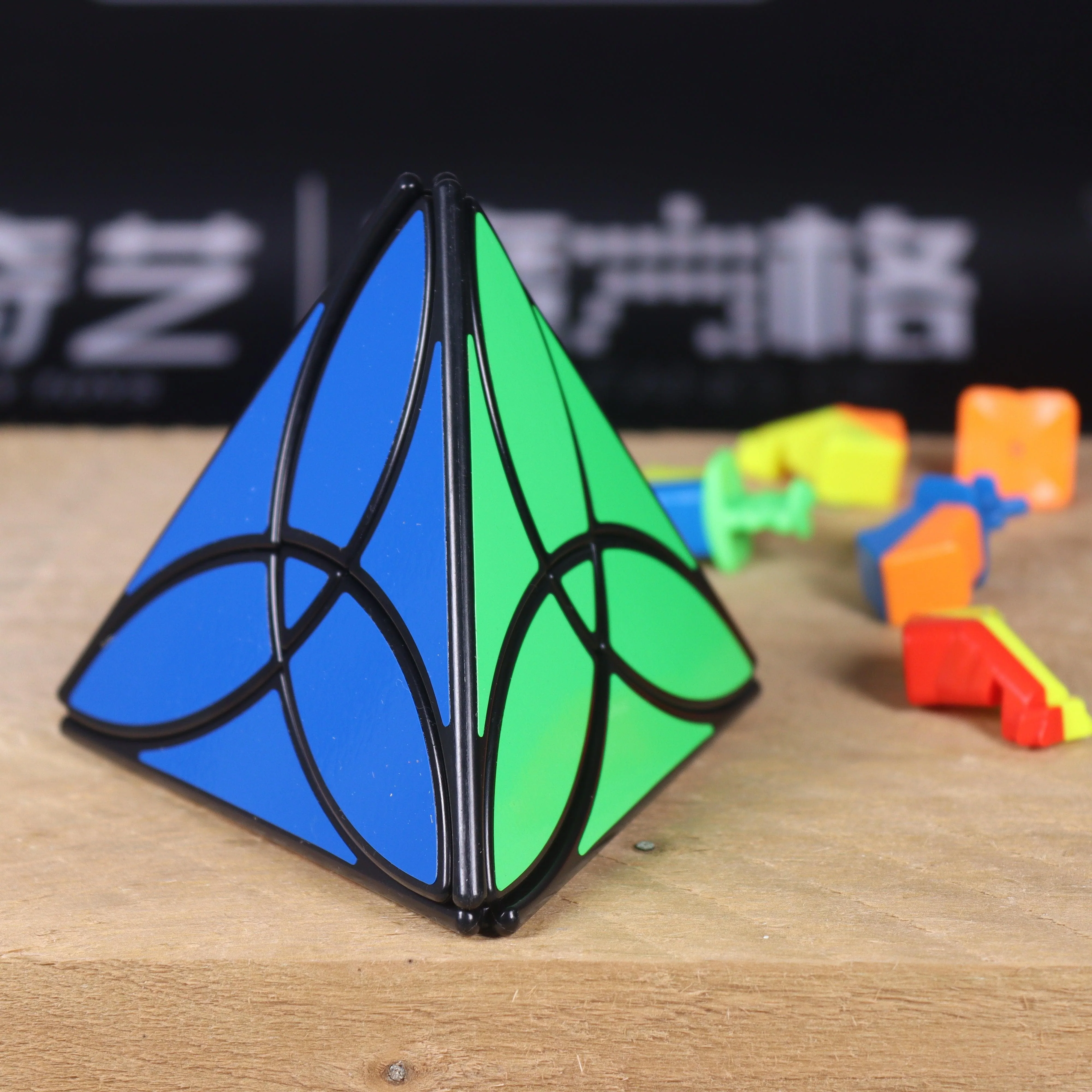 QiYi Clover Pyraminx - Image 19