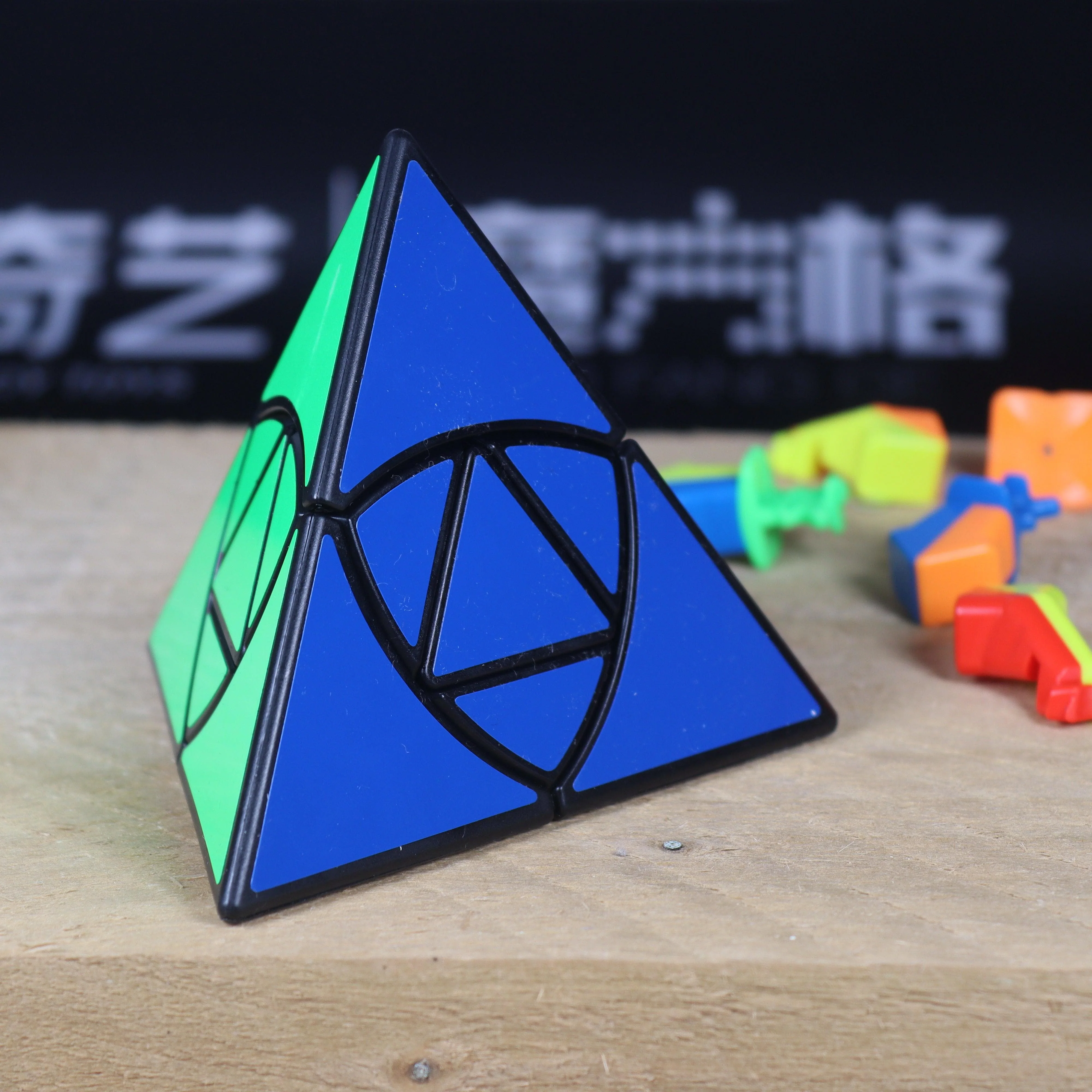 QiYi Duomo Pyraminx - Image 12