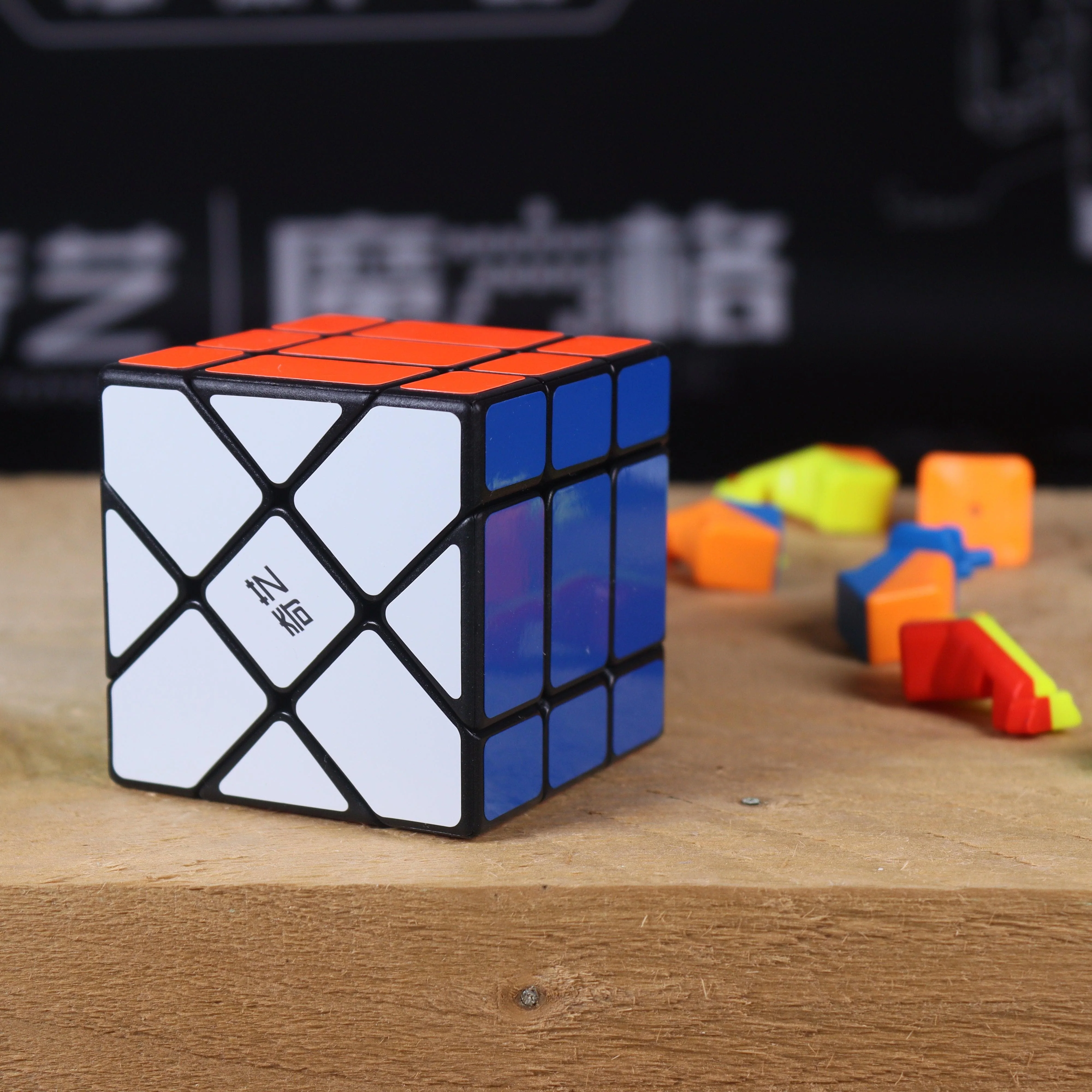 QiYi Fisher Cube - Image 6