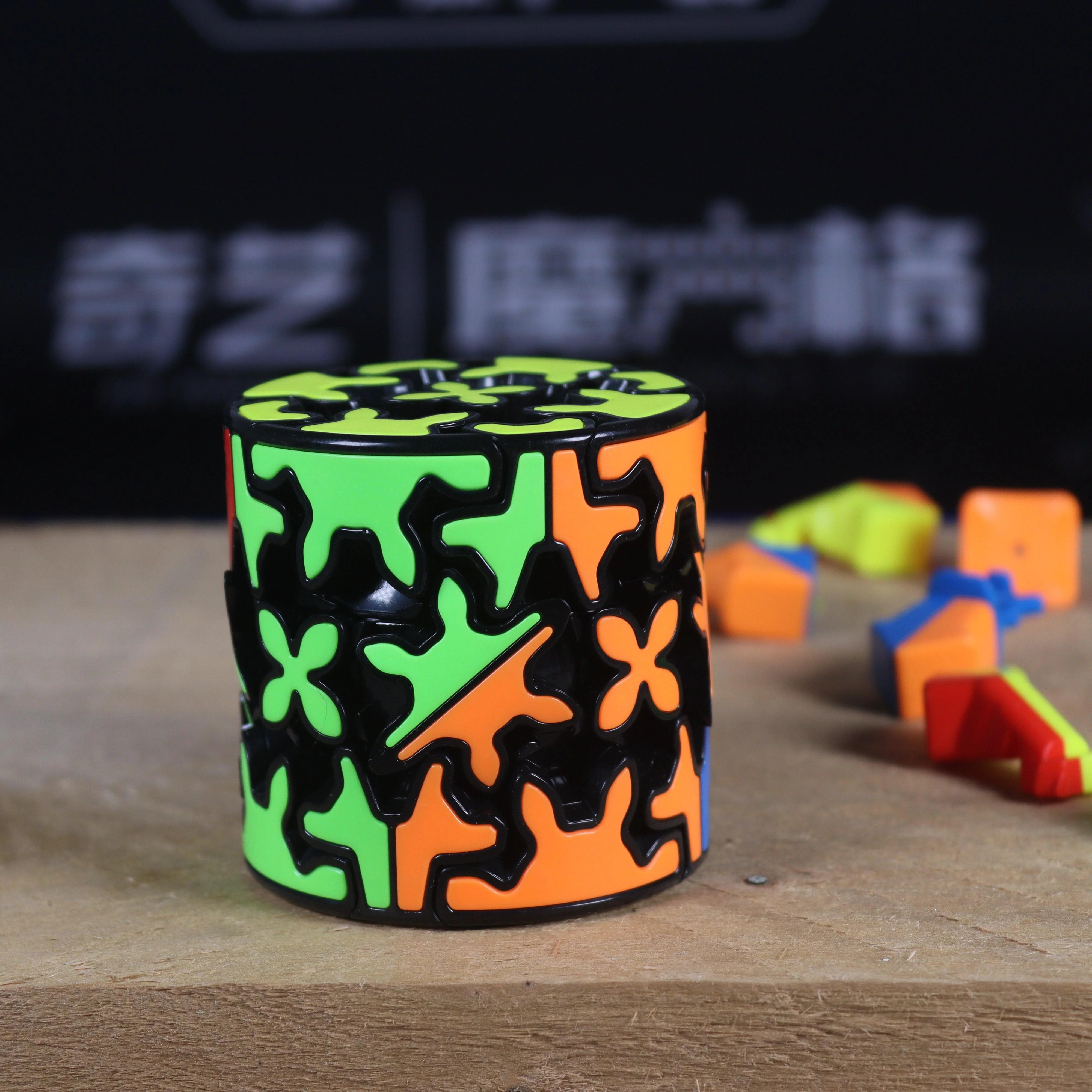 QiYi Gear Cylinder - Image 16