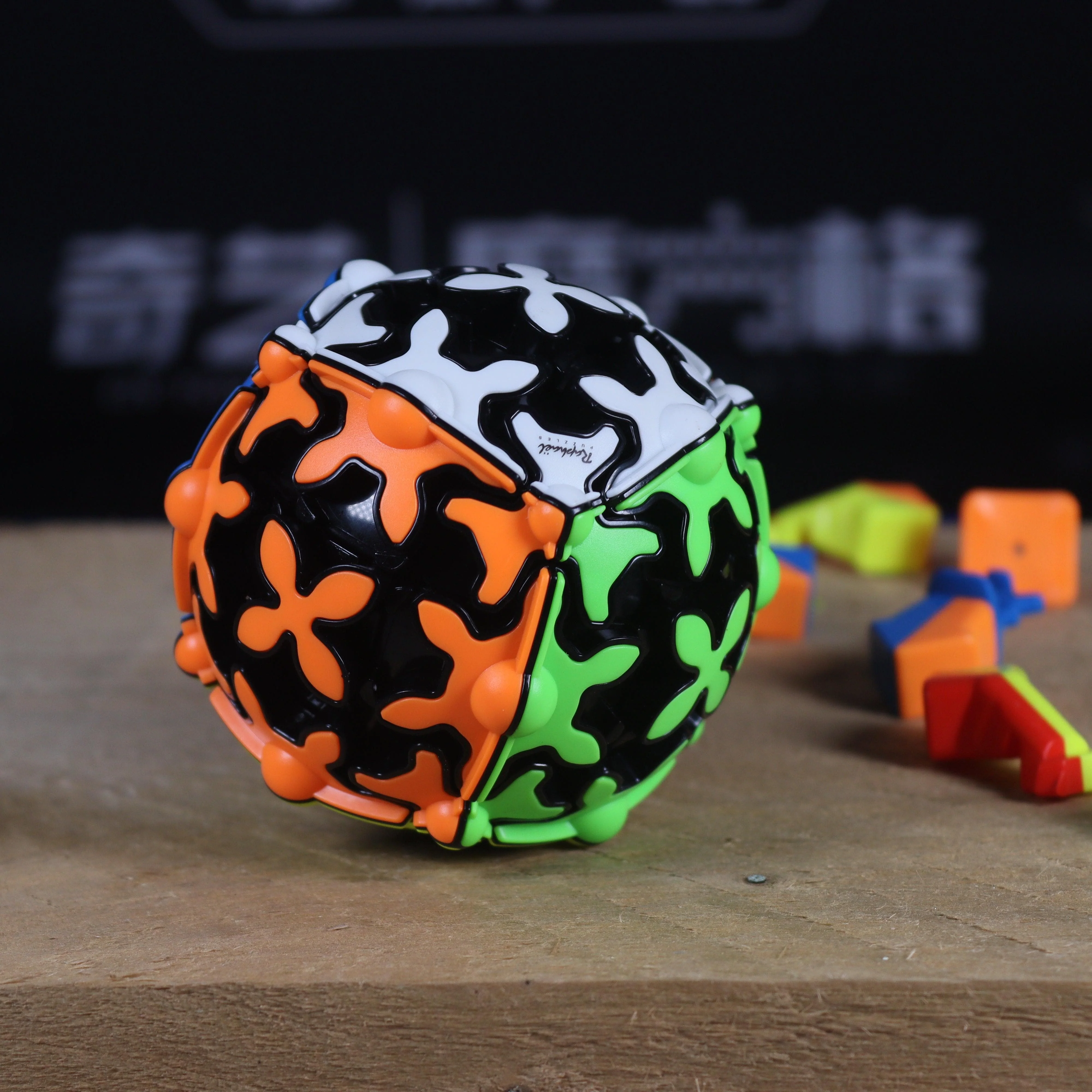 QiYi Gear Sphere - Image 12