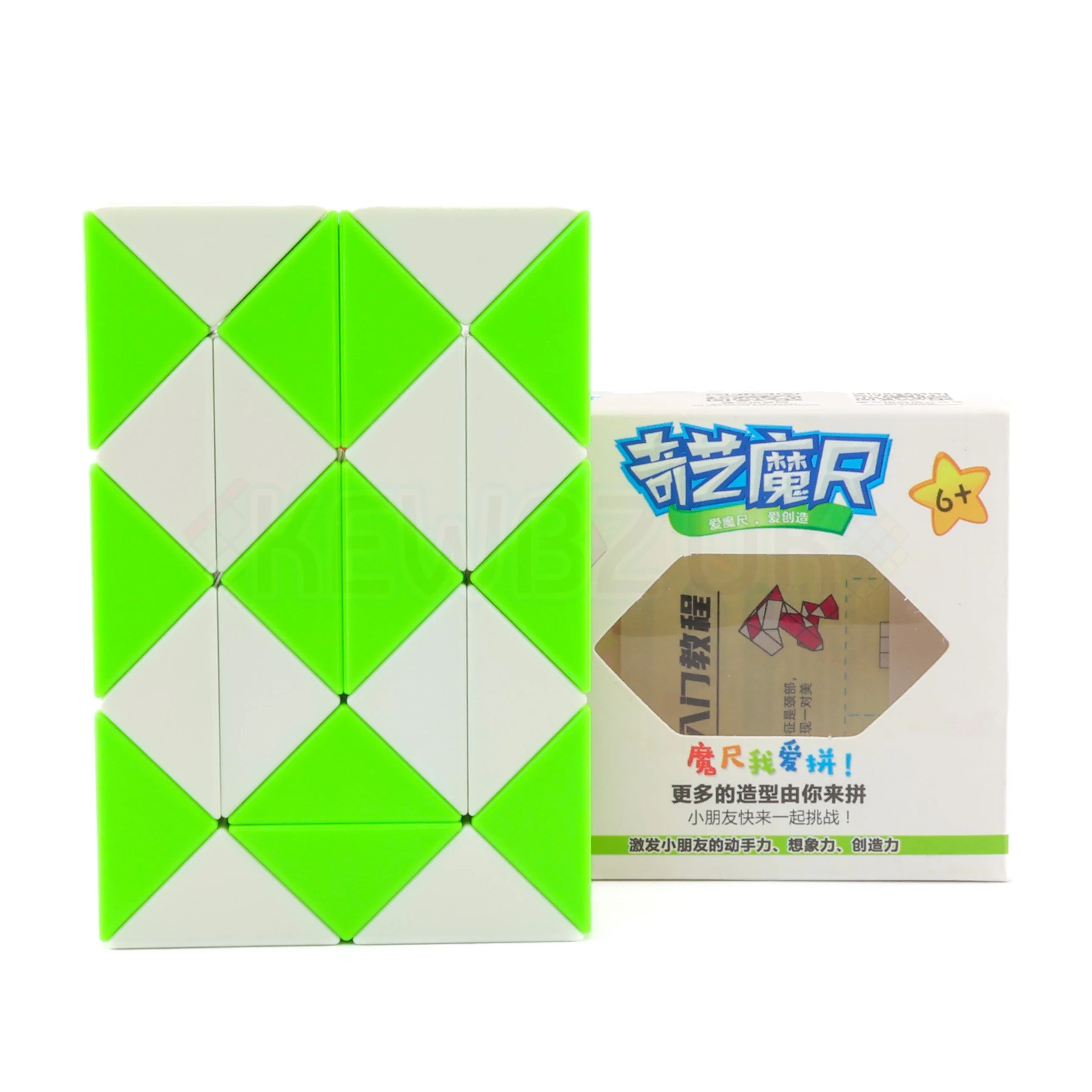 QiYi Snake (24) - Image 12