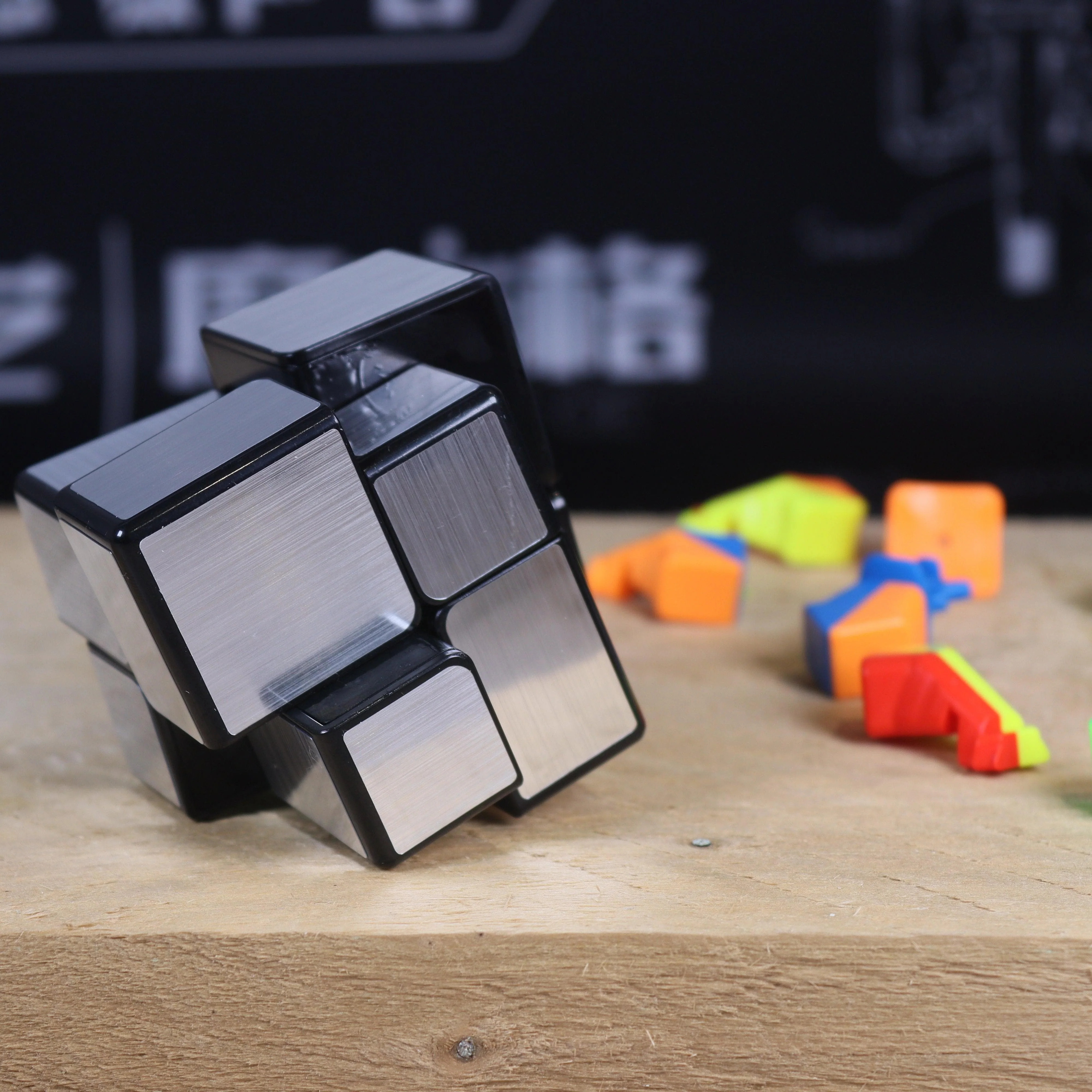 QiYi Mirror 2x2 - Image 12
