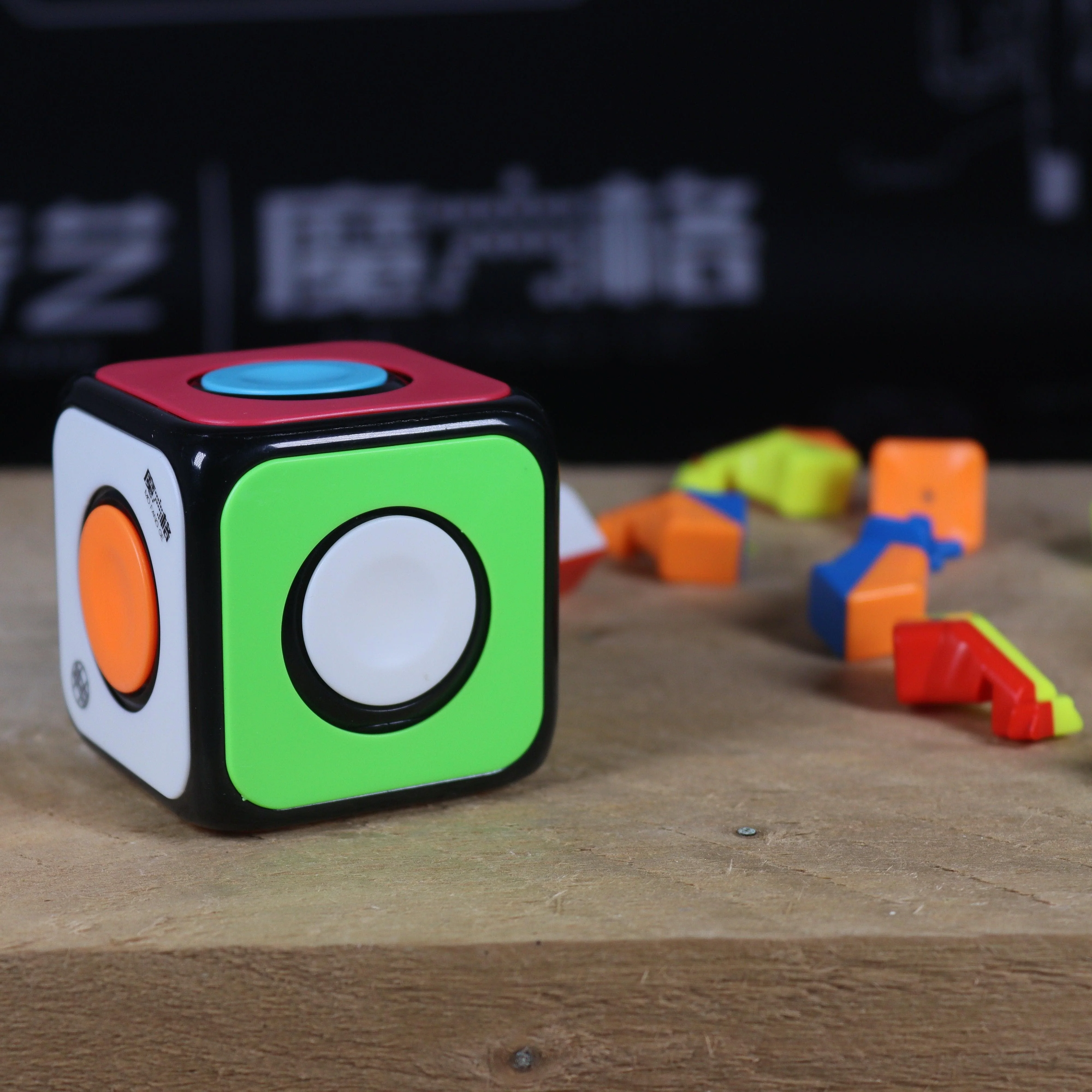 QiYi O2 1x1 (Spinner) - Image 6
