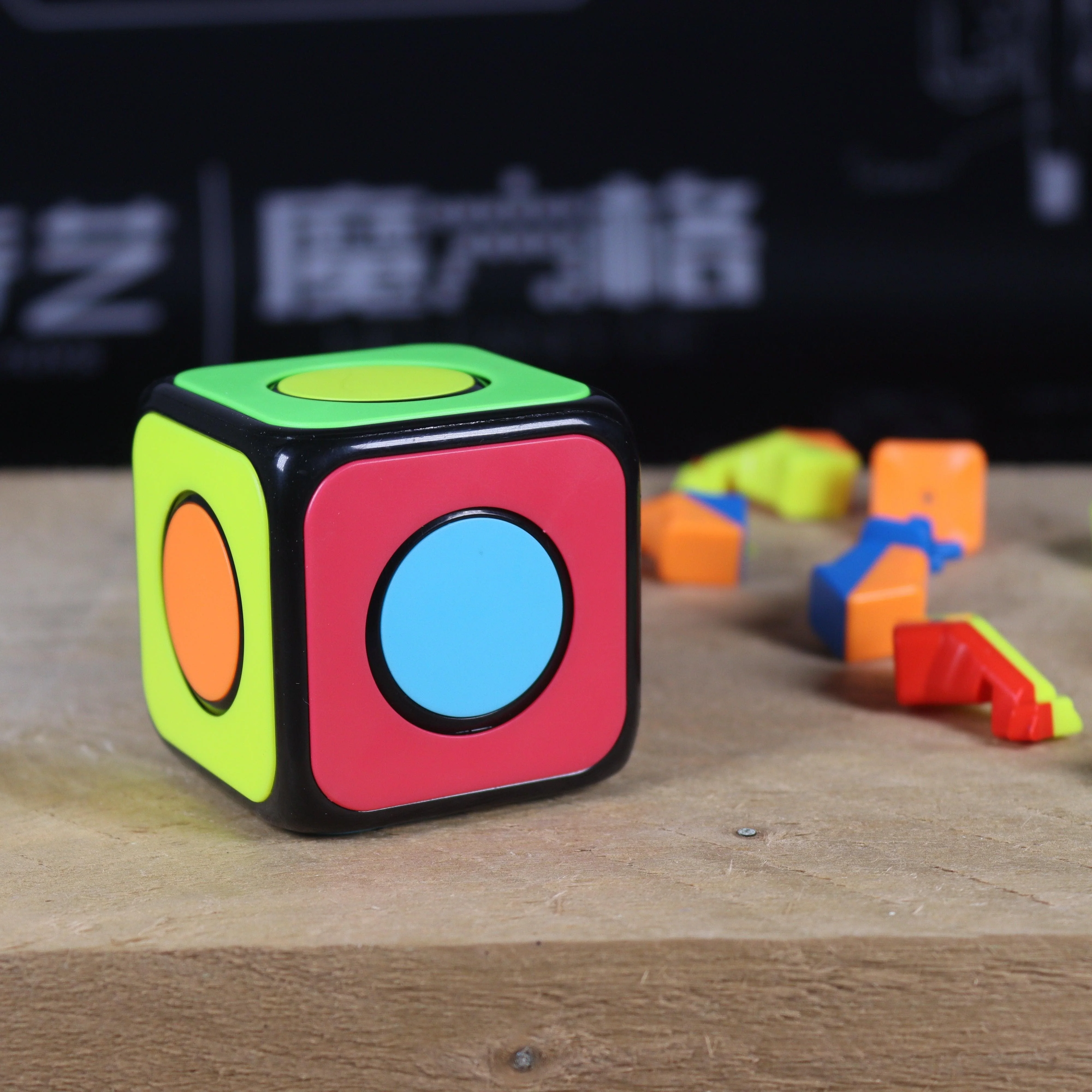 QiYi O2 1x1 (Standard) - Image 6