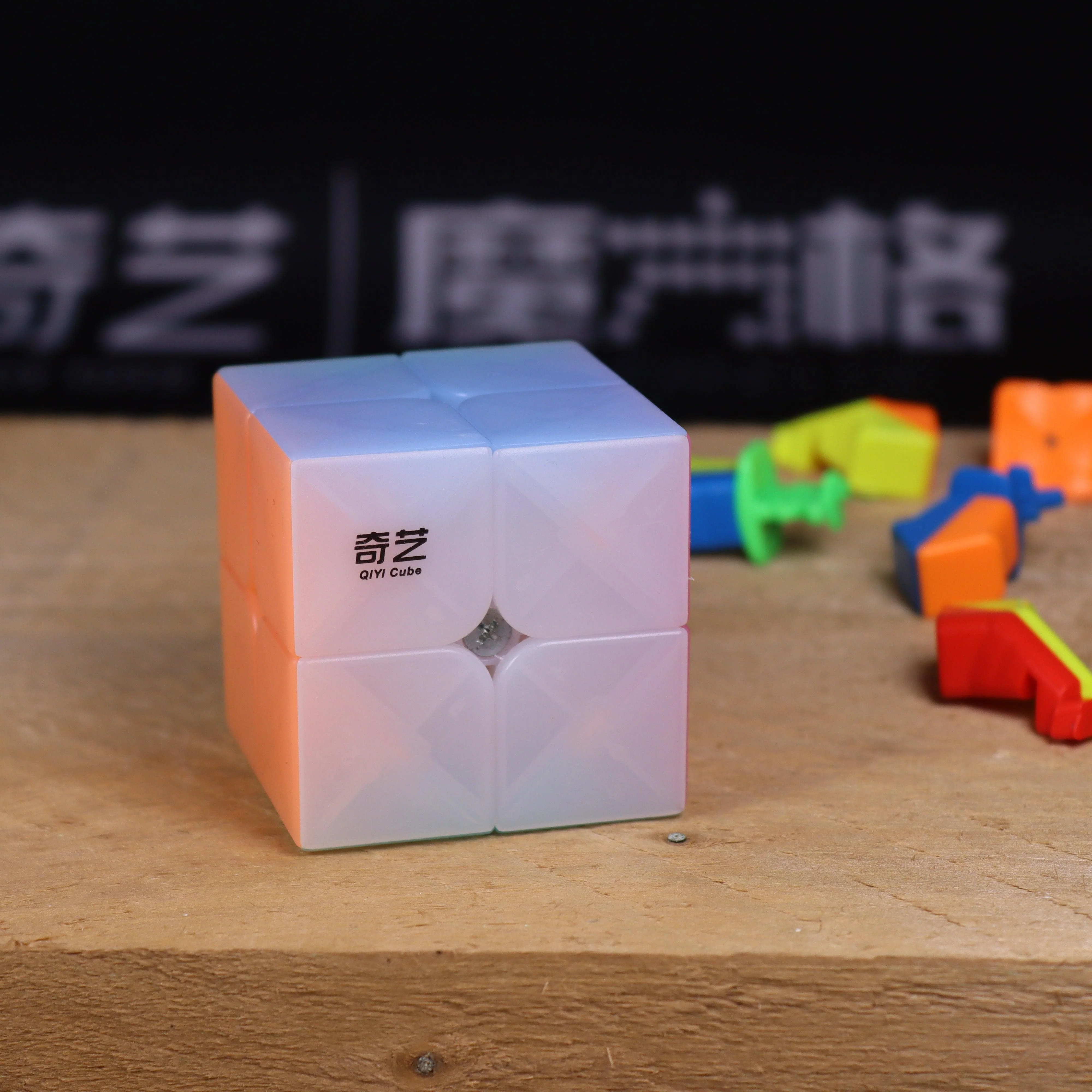 QiYi QiDi S Jelly 2x2 - Image 8