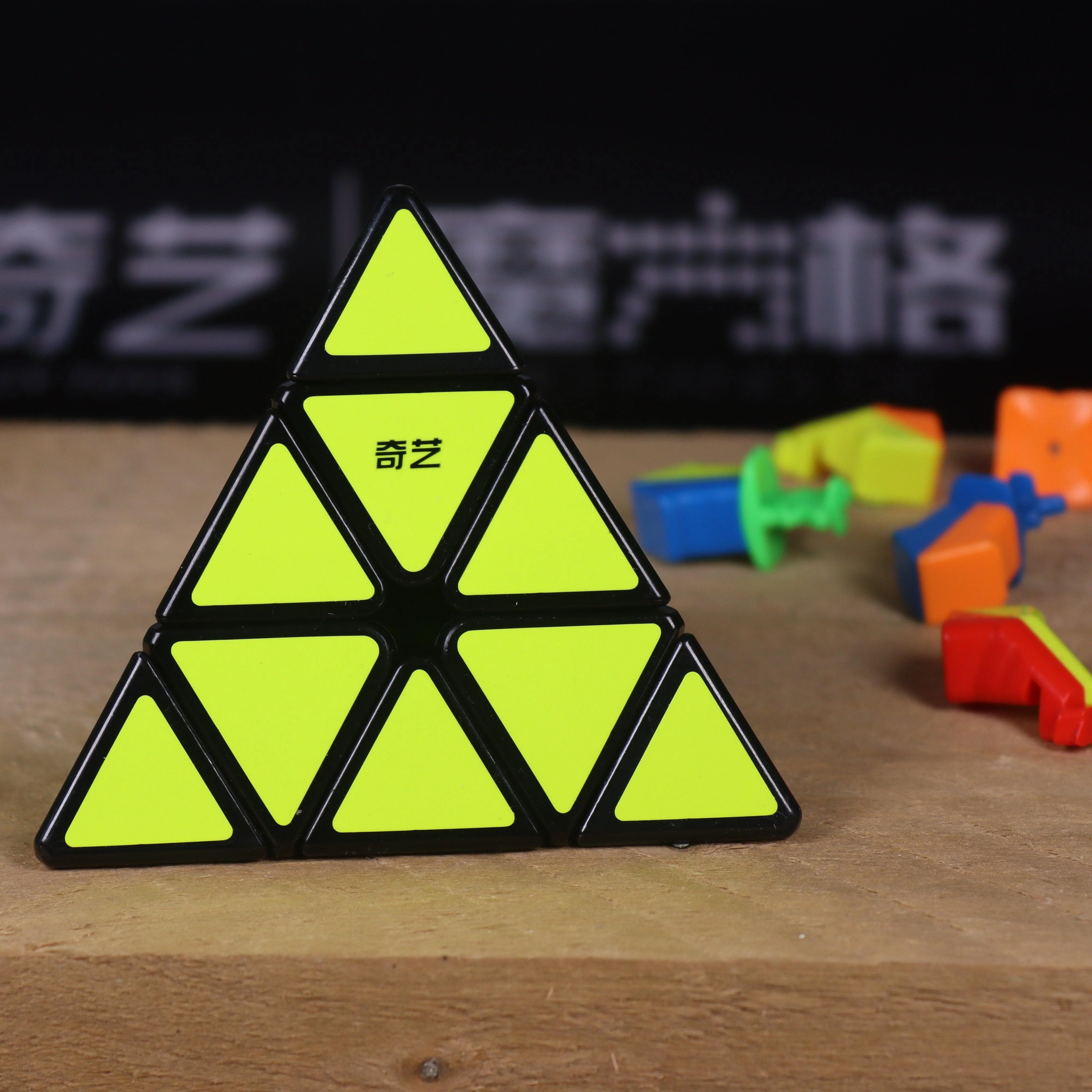 QiYi QiMing A Pyraminx - Image 7