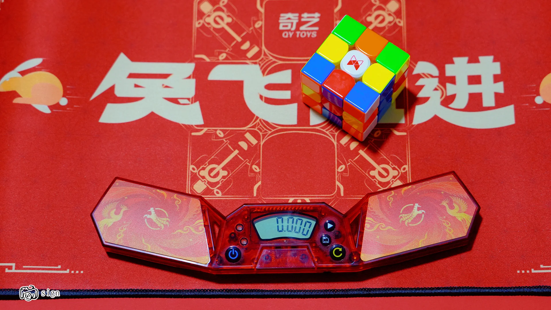 QiYi Timer VermilionBird - Image 33