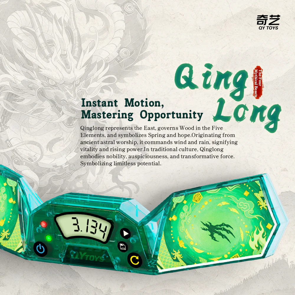 QiYi Timer WhiteTiger - Image 10