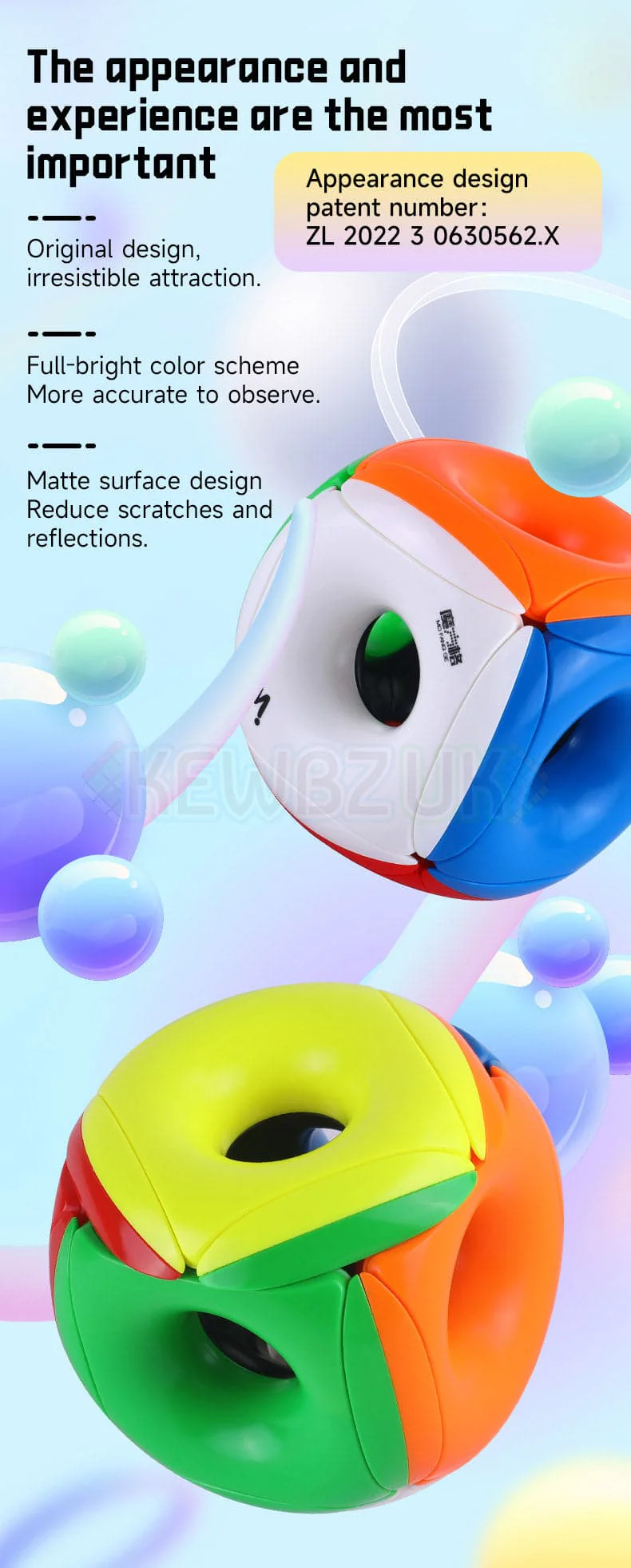QiYi Tori Cube - Image 15