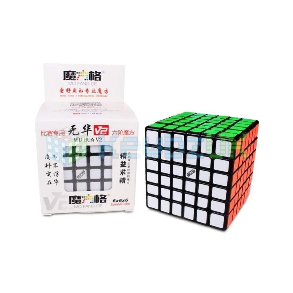 QiYi WuHua 6x6 V2 - Image 4