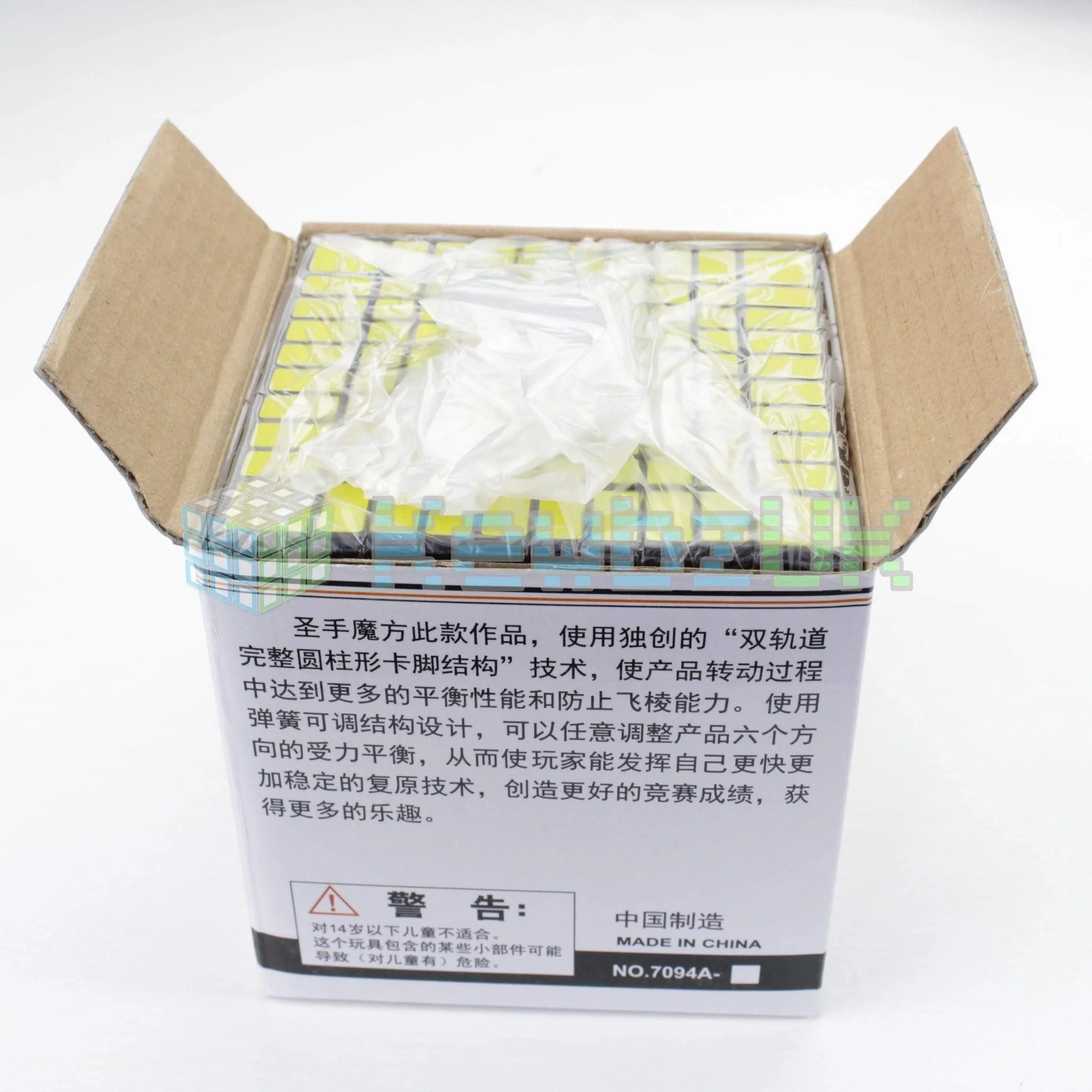 ShengShou 10x10 - Image 7