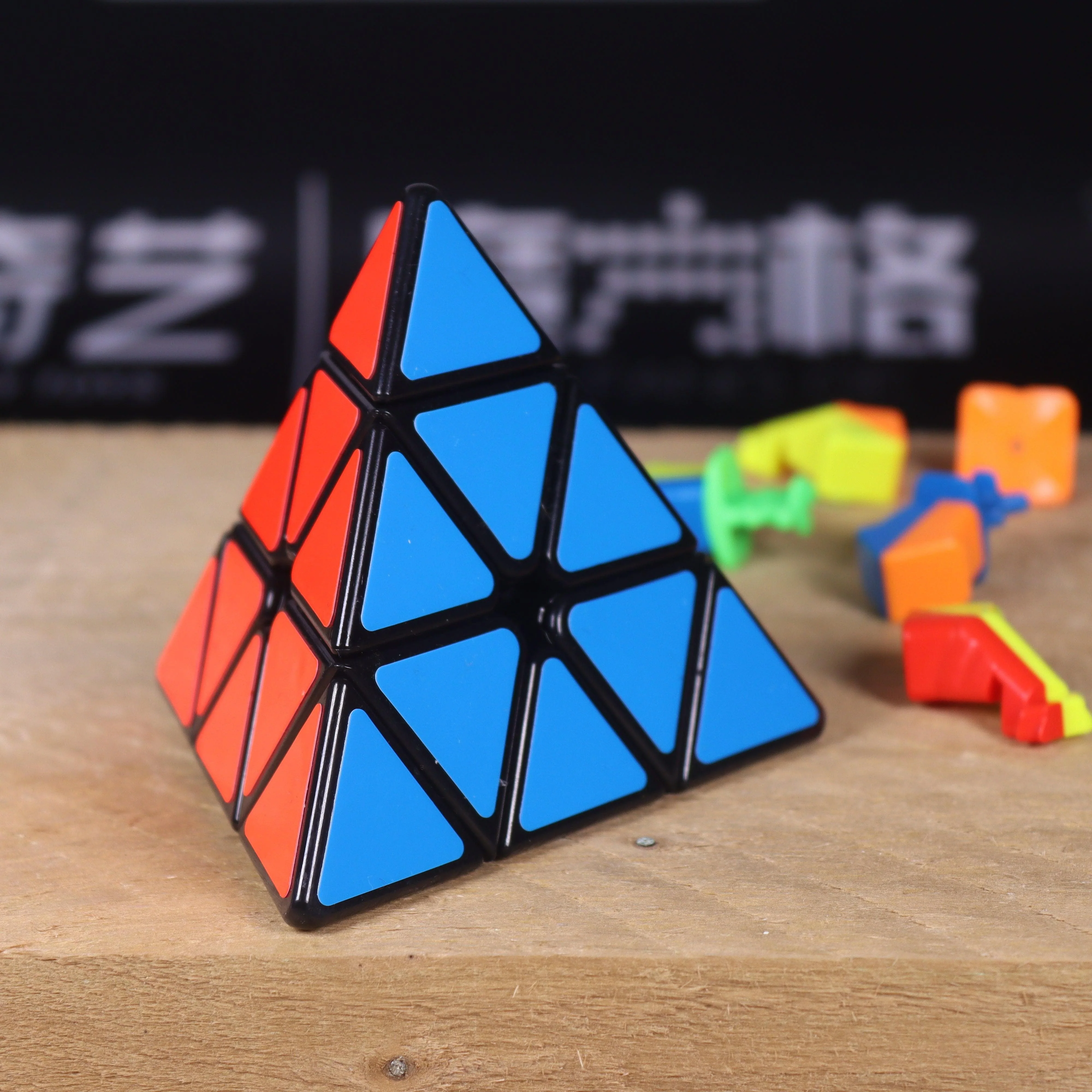 ShengShou Aurora Pyraminx - Image 10