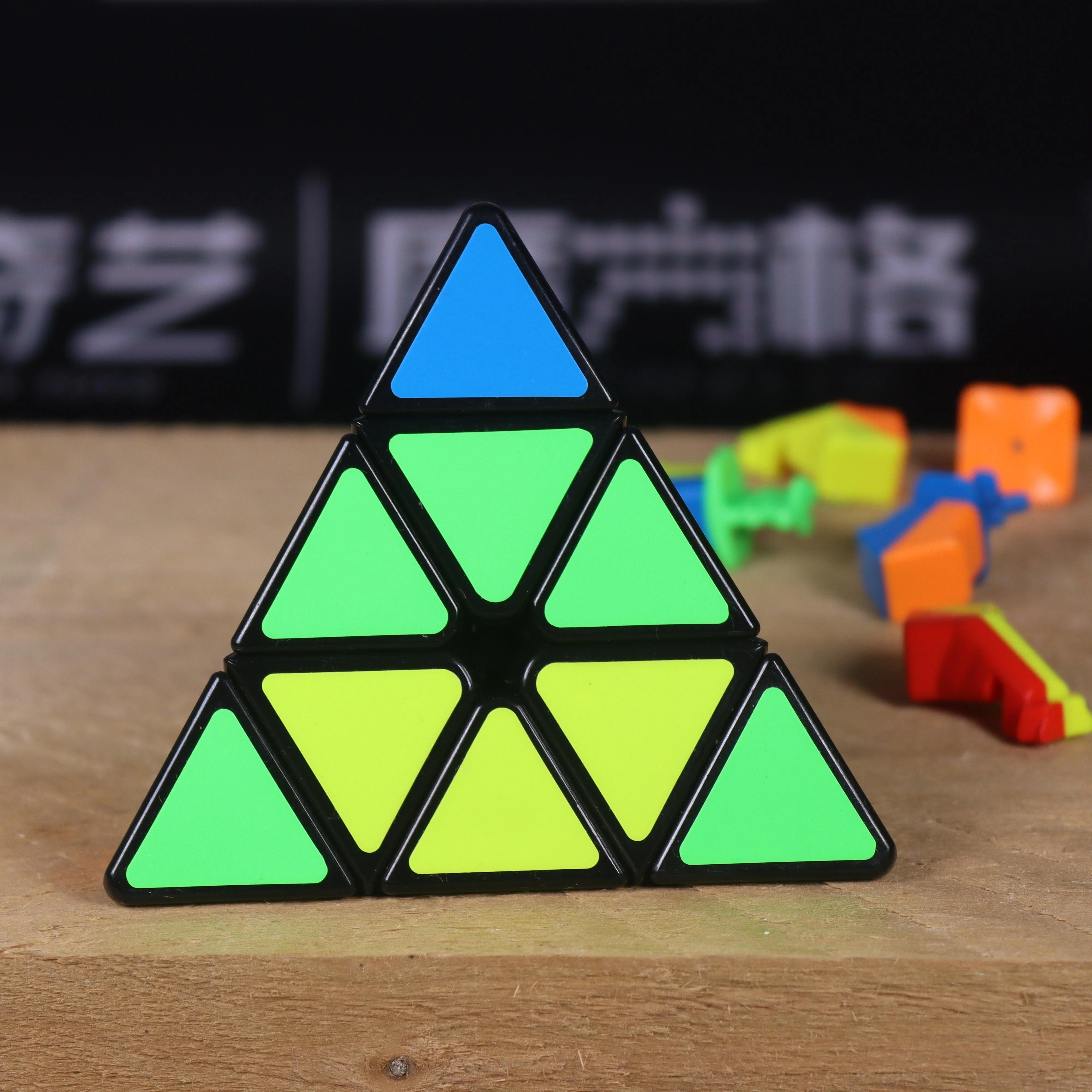 ShengShou Aurora Pyraminx - Image 11