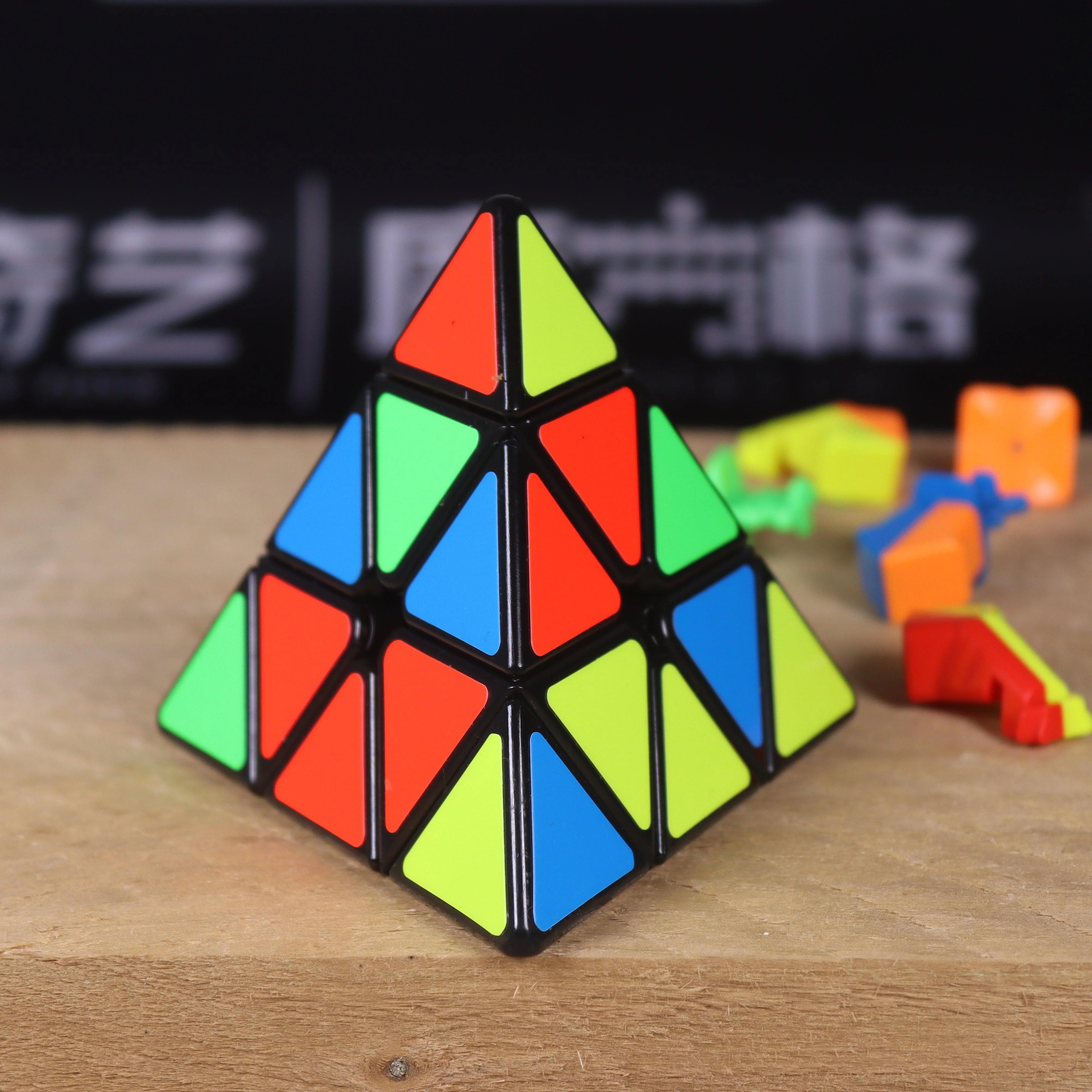 ShengShou Aurora Pyraminx - Image 12