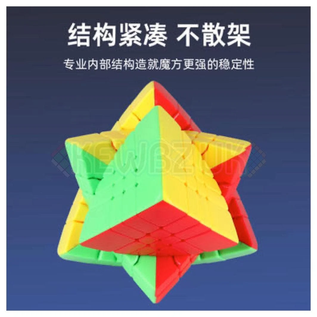 ShengShou Magic Tower 7x7 - Image 7