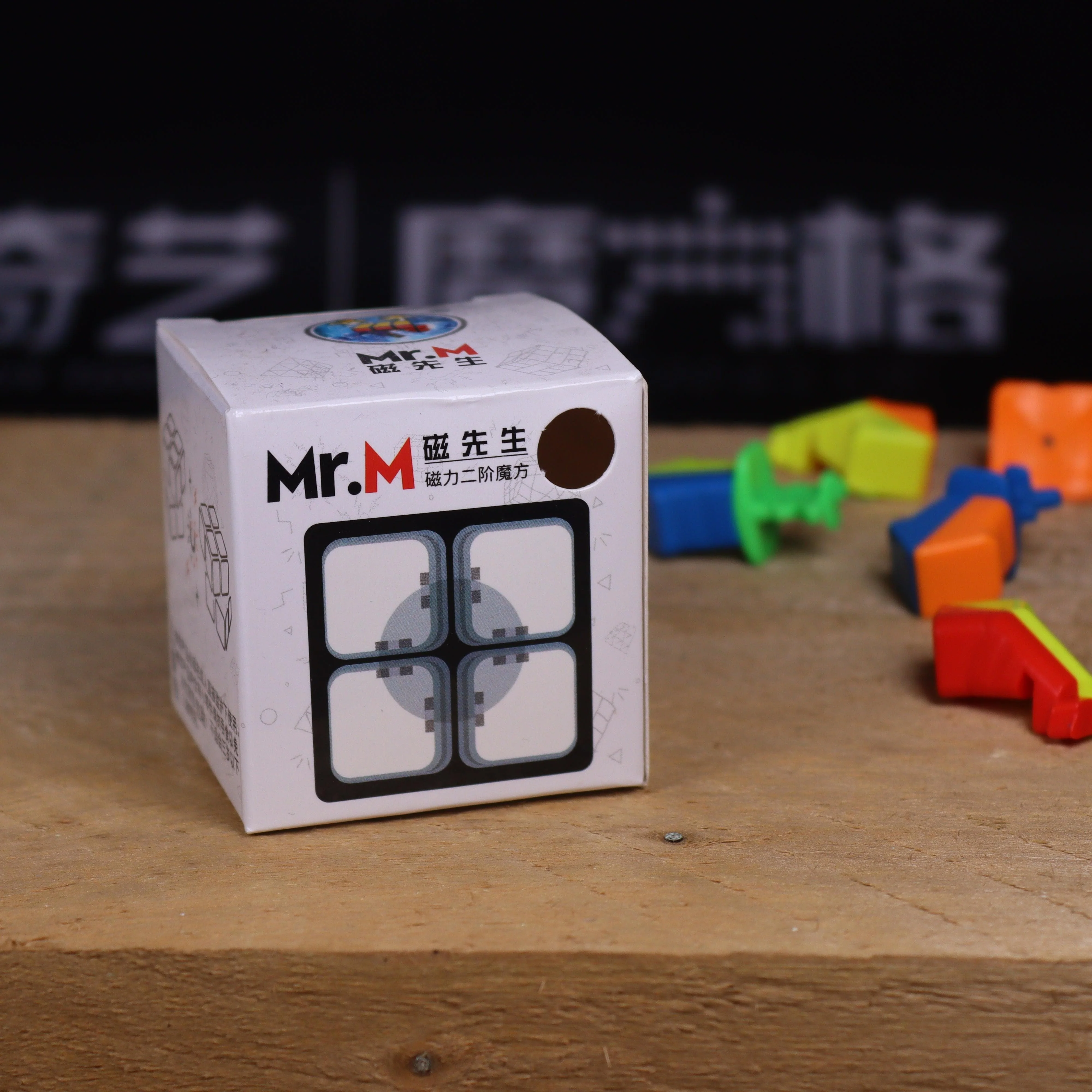 ShengShou Mr. M 2x2 (Magnetic) - Image 12