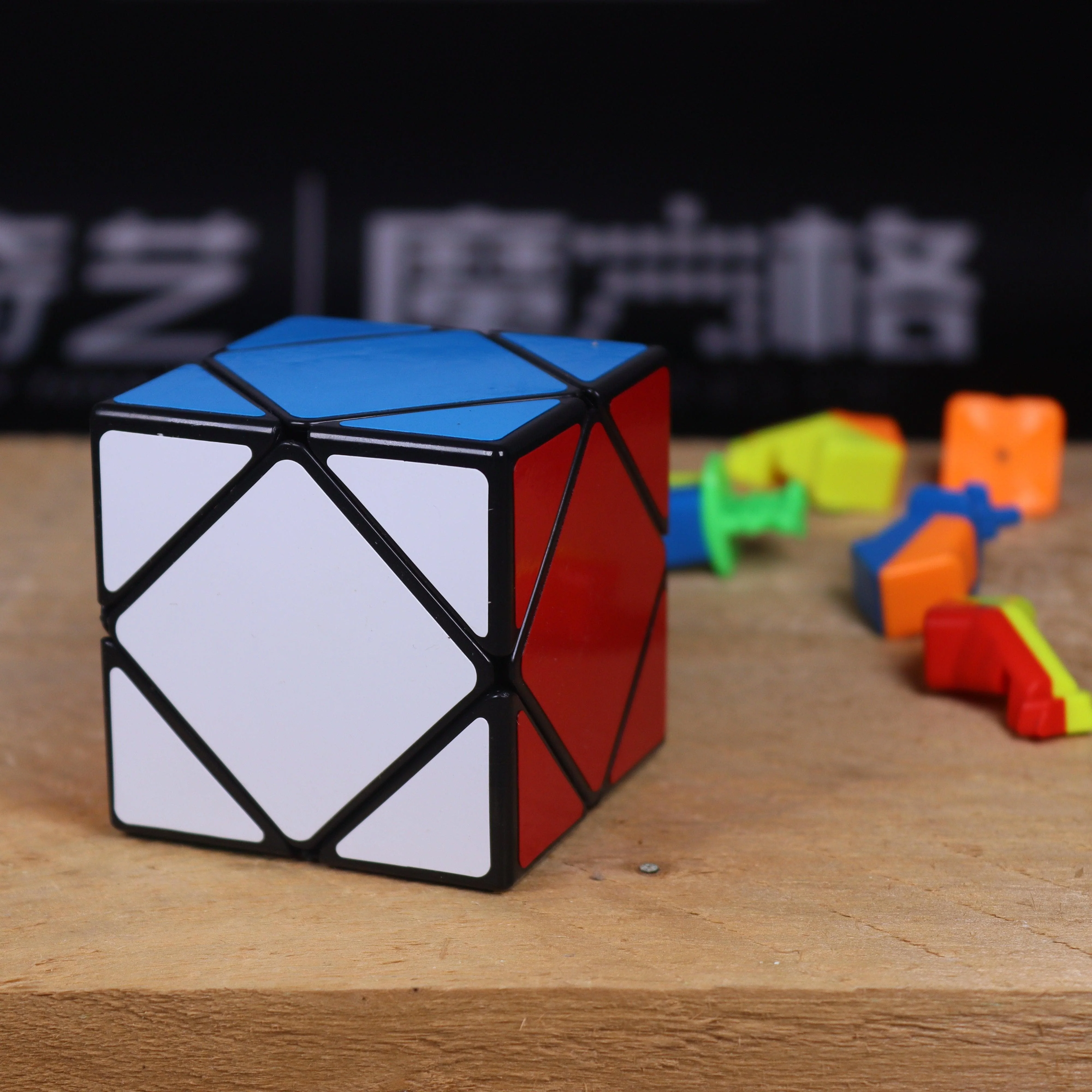 ShengShou Skewb - Image 11