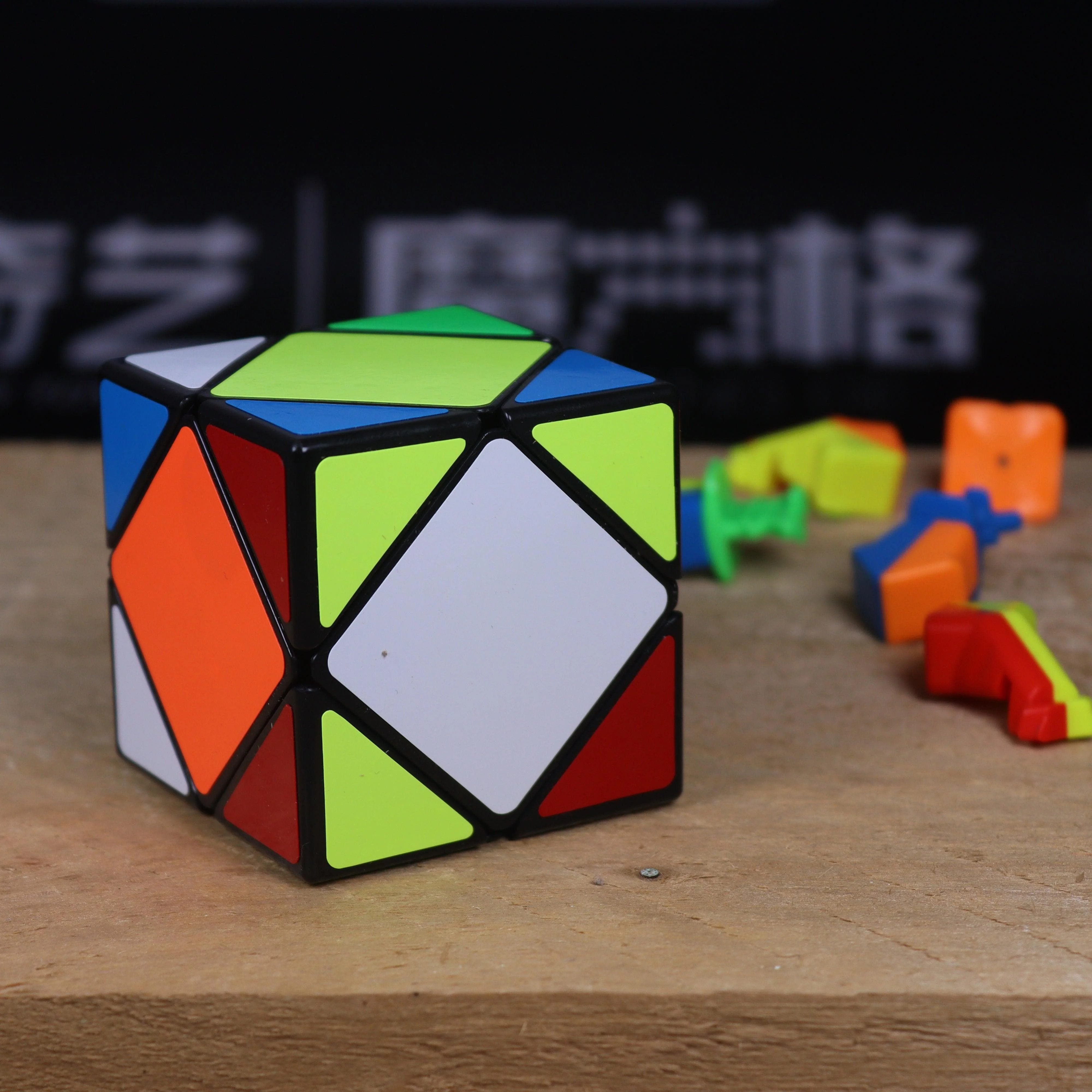 ShengShou Skewb - Image 12
